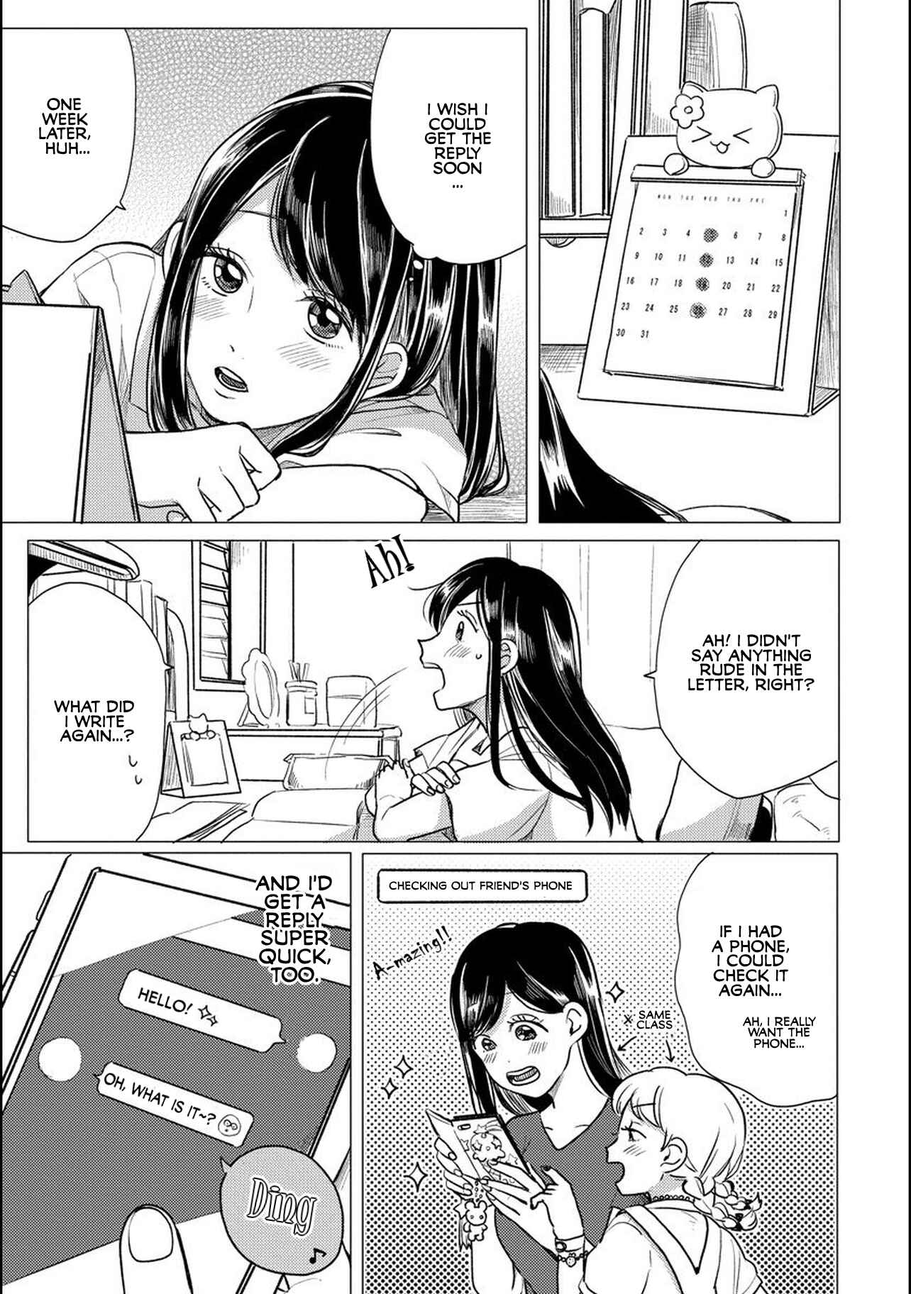 Page 5 Chapter 3 Aoi-san wa 16-sai Toshishita.