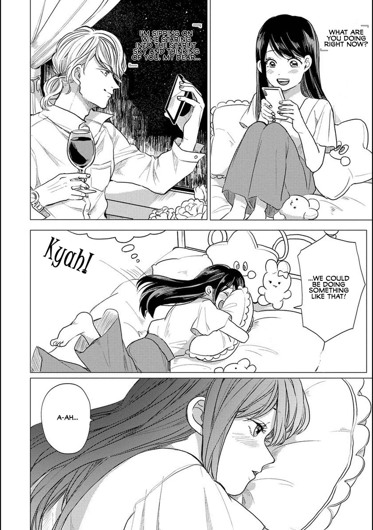 Page 6 Chapter 3 Aoi-san wa 16-sai Toshishita.
