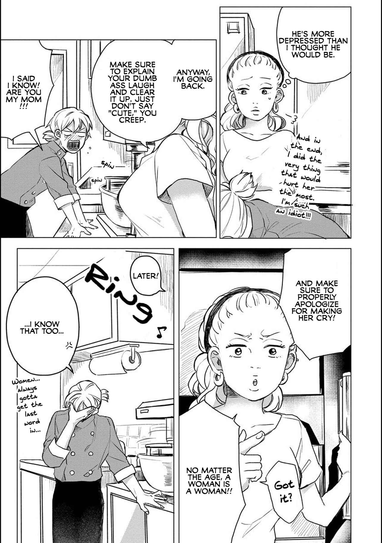 Page 5 Chapter 7 Aoi-san wa 16-sai Toshishita.