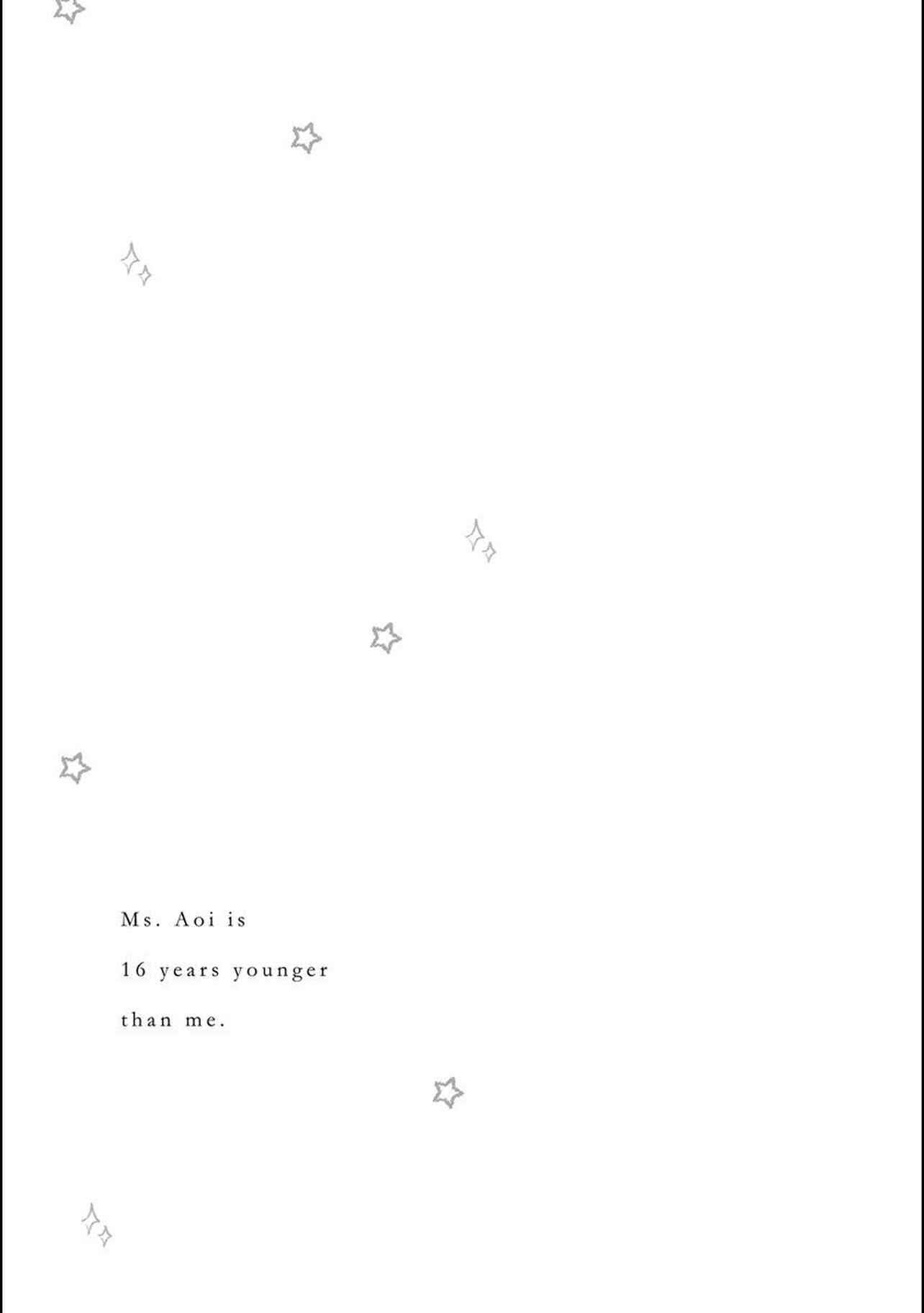 Page 13 Chapter 2 Aoi-san wa 16-sai Toshishita.
