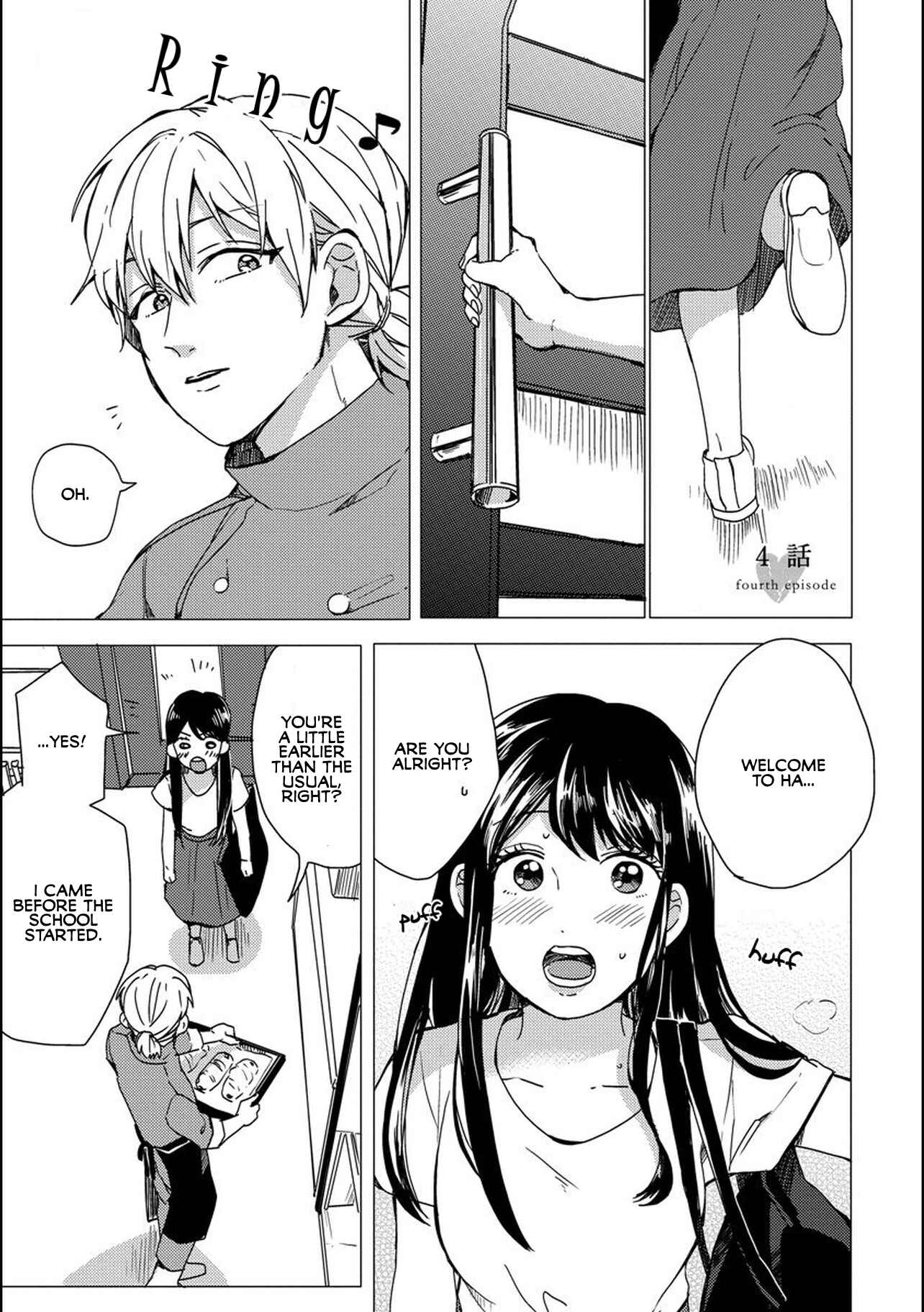 Page 1 Chapter 4 Aoi-san wa 16-sai Toshishita.