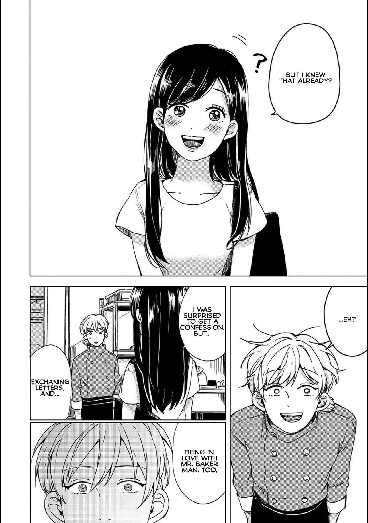 Page 12 Chapter 4 Aoi-san wa 16-sai Toshishita.