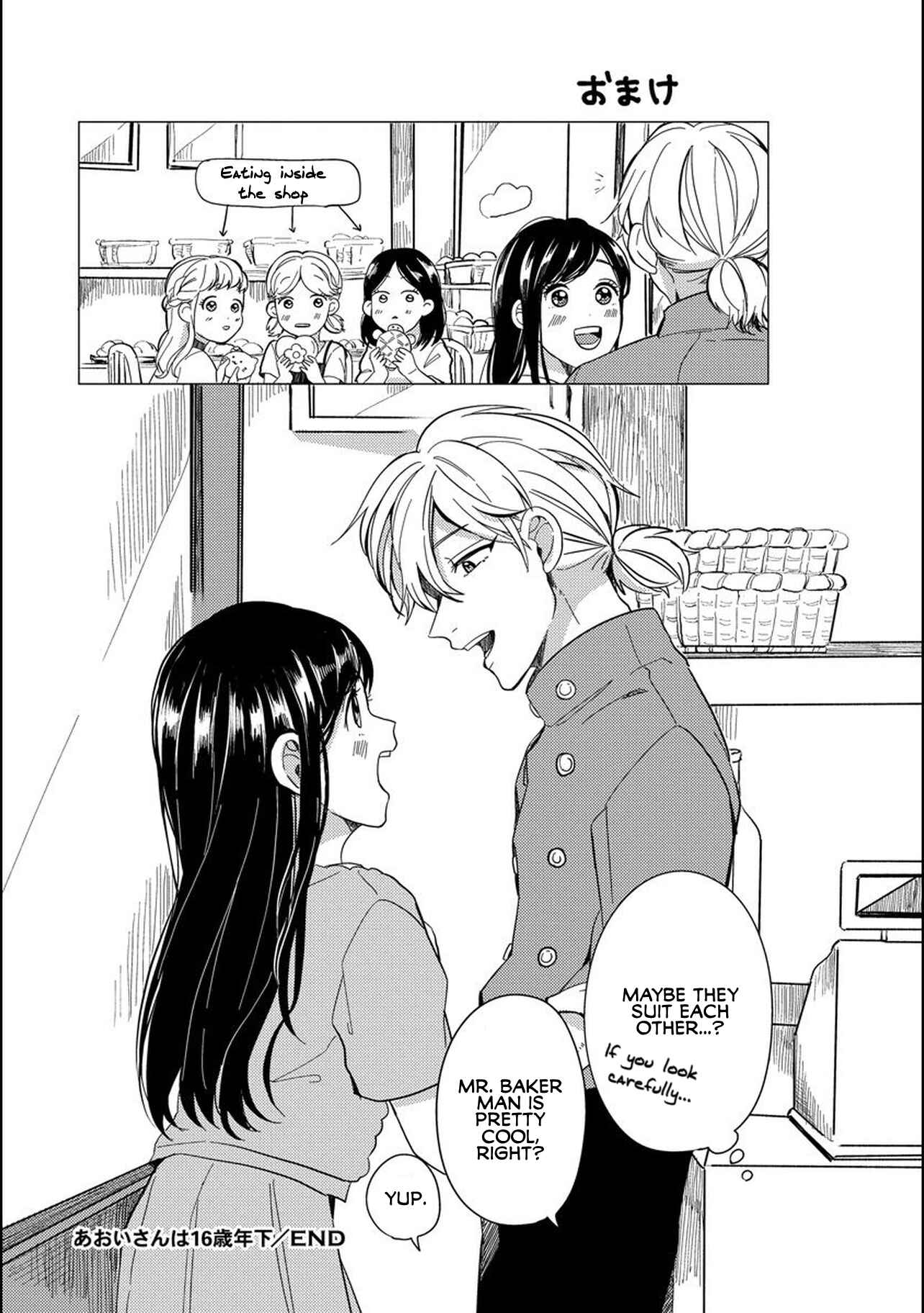 Page 10 Chapter 8 Aoi-san wa 16-sai Toshishita.