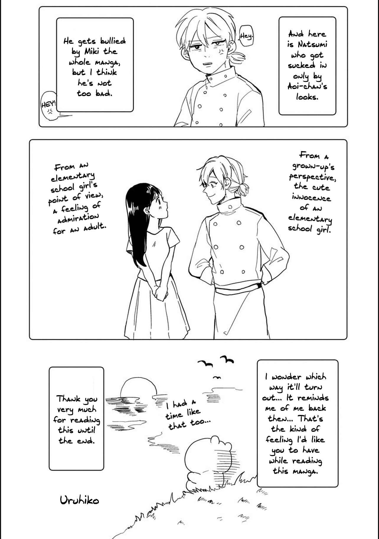 Page 13 Chapter 8 Aoi-san wa 16-sai Toshishita.