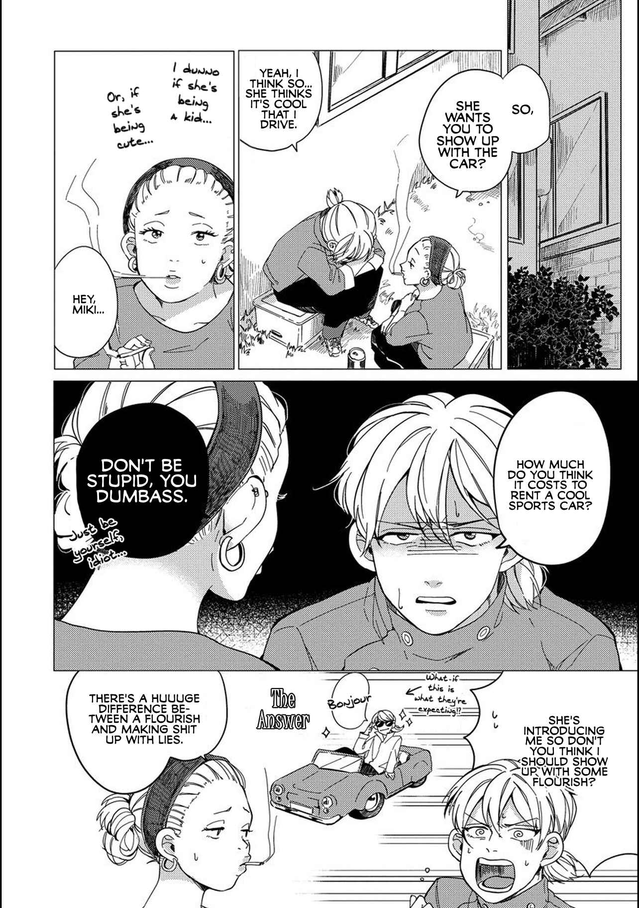Page 6 Chapter 8 Aoi-san wa 16-sai Toshishita.