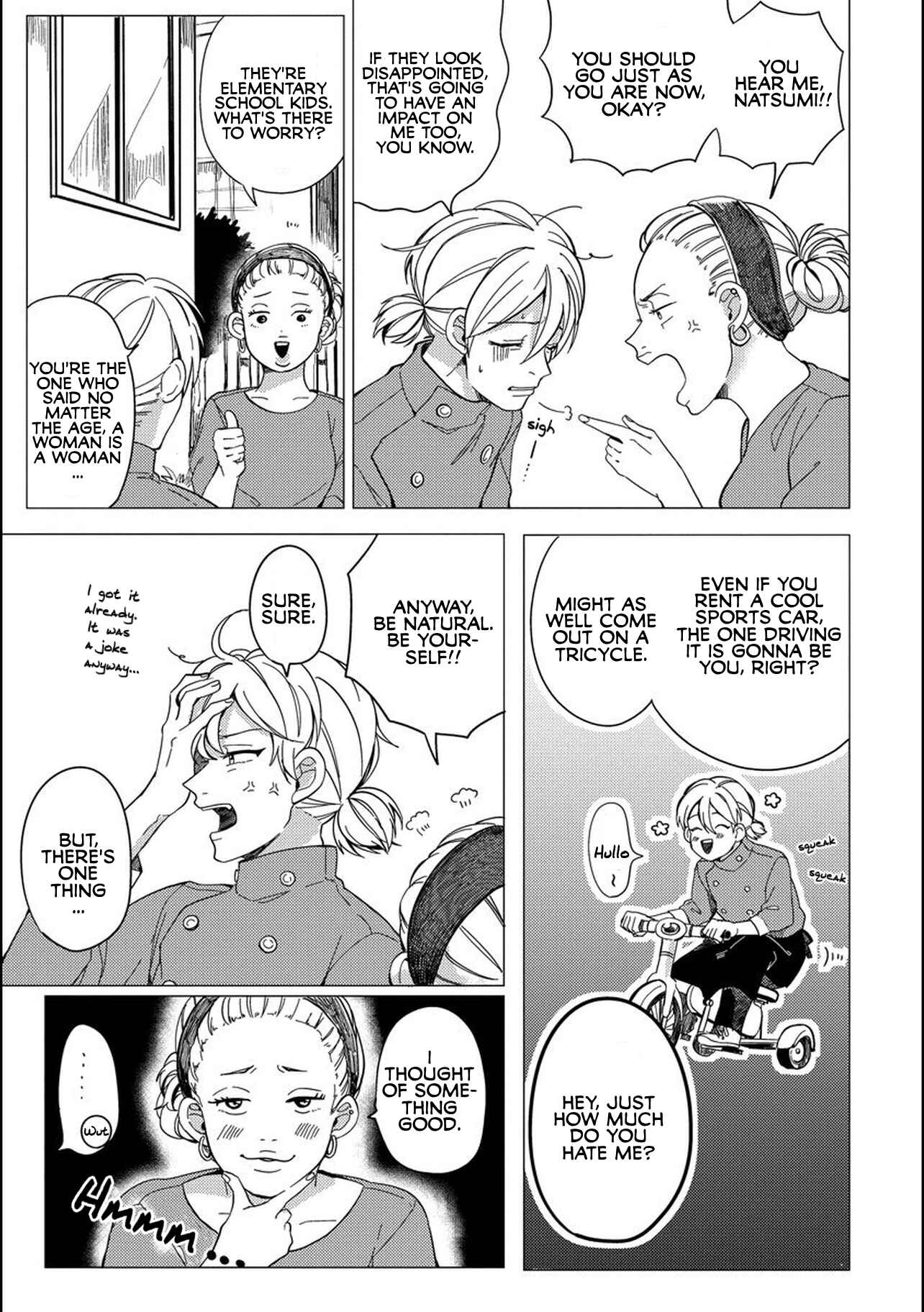 Page 7 Chapter 8 Aoi-san wa 16-sai Toshishita.
