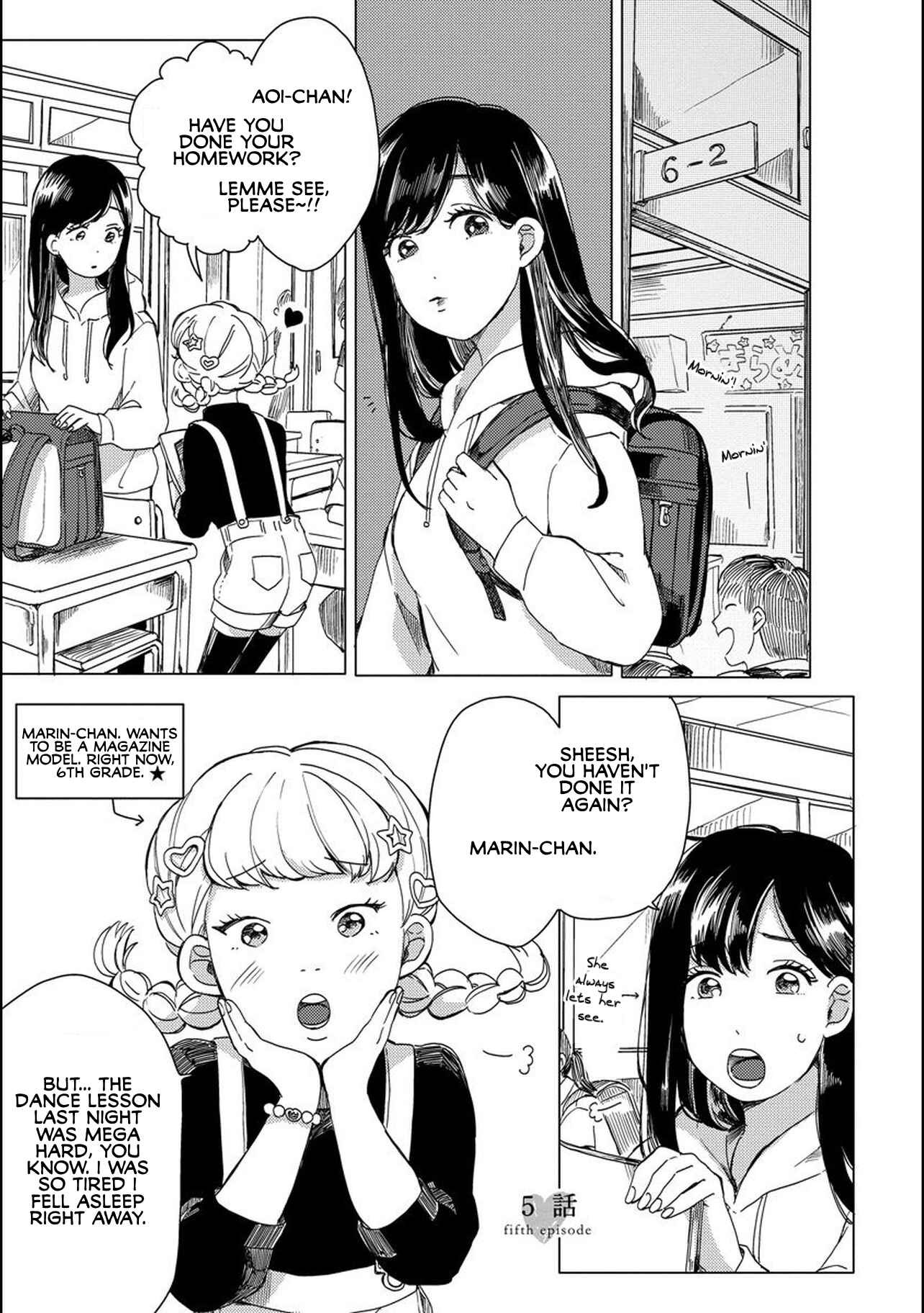 Page 1 Chapter 5 Aoi-san wa 16-sai Toshishita.