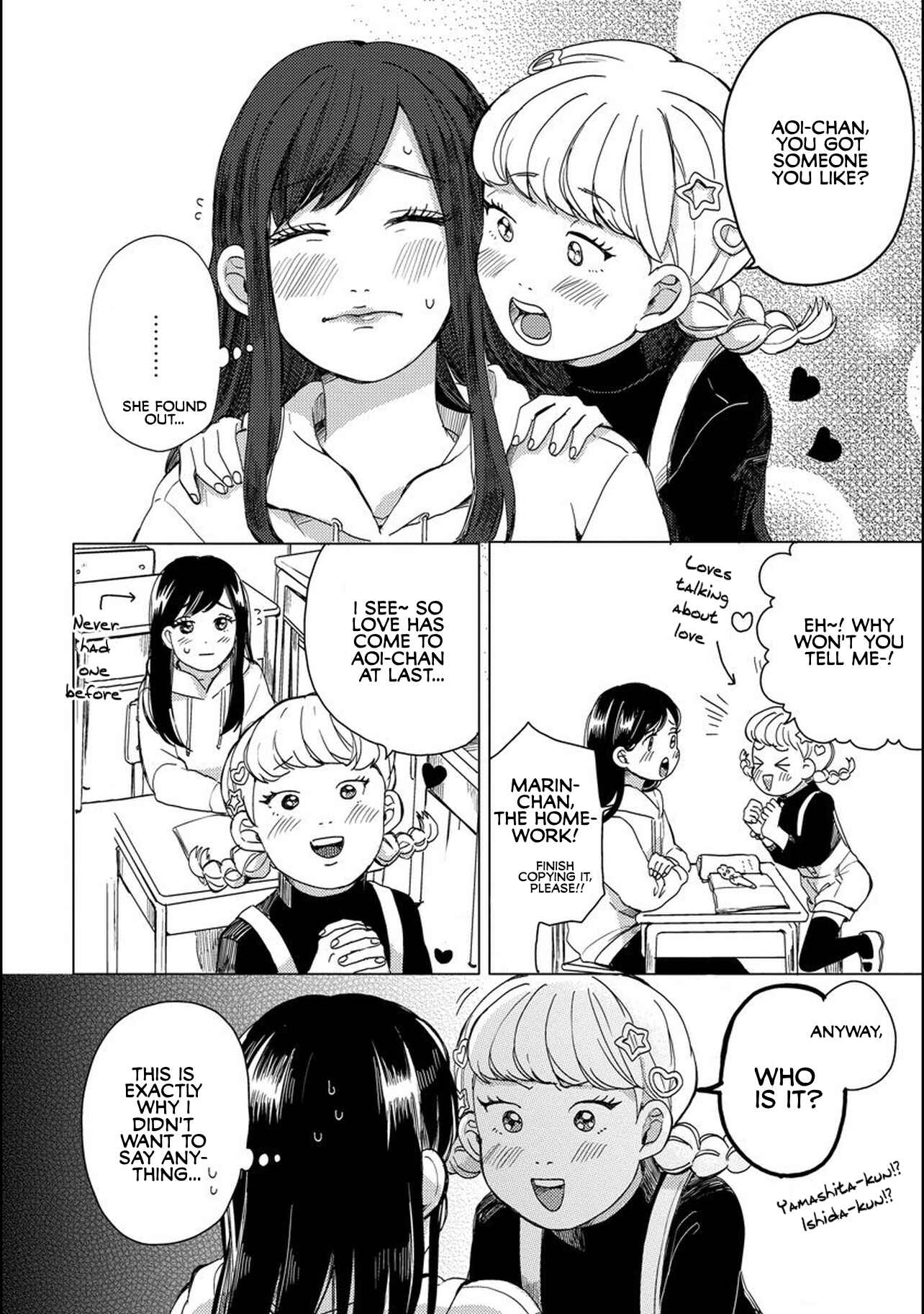 Page 4 Chapter 5 Aoi-san wa 16-sai Toshishita.