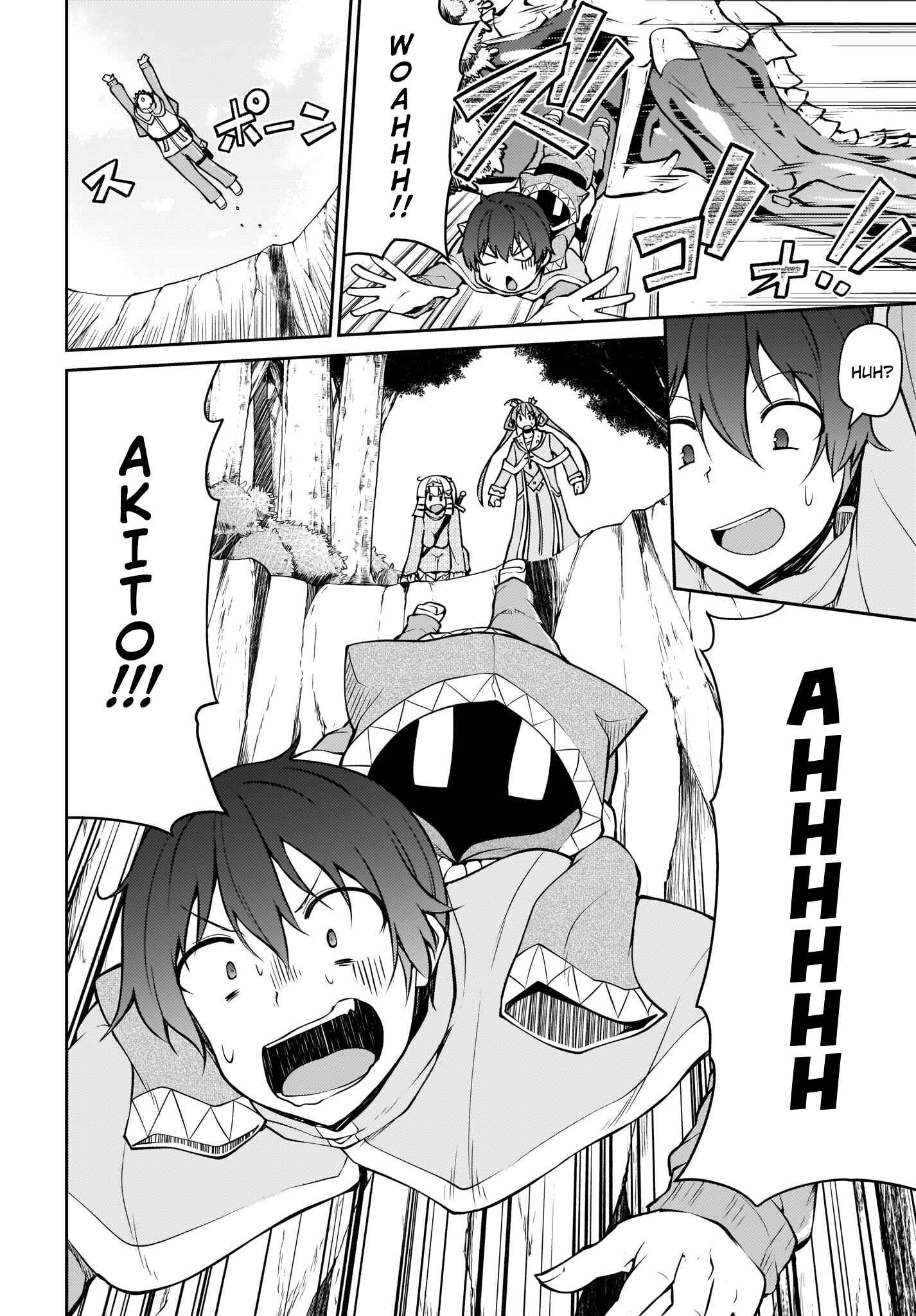 Page 2 Chapter 6 Shinde kudasai! Yuusha desho?