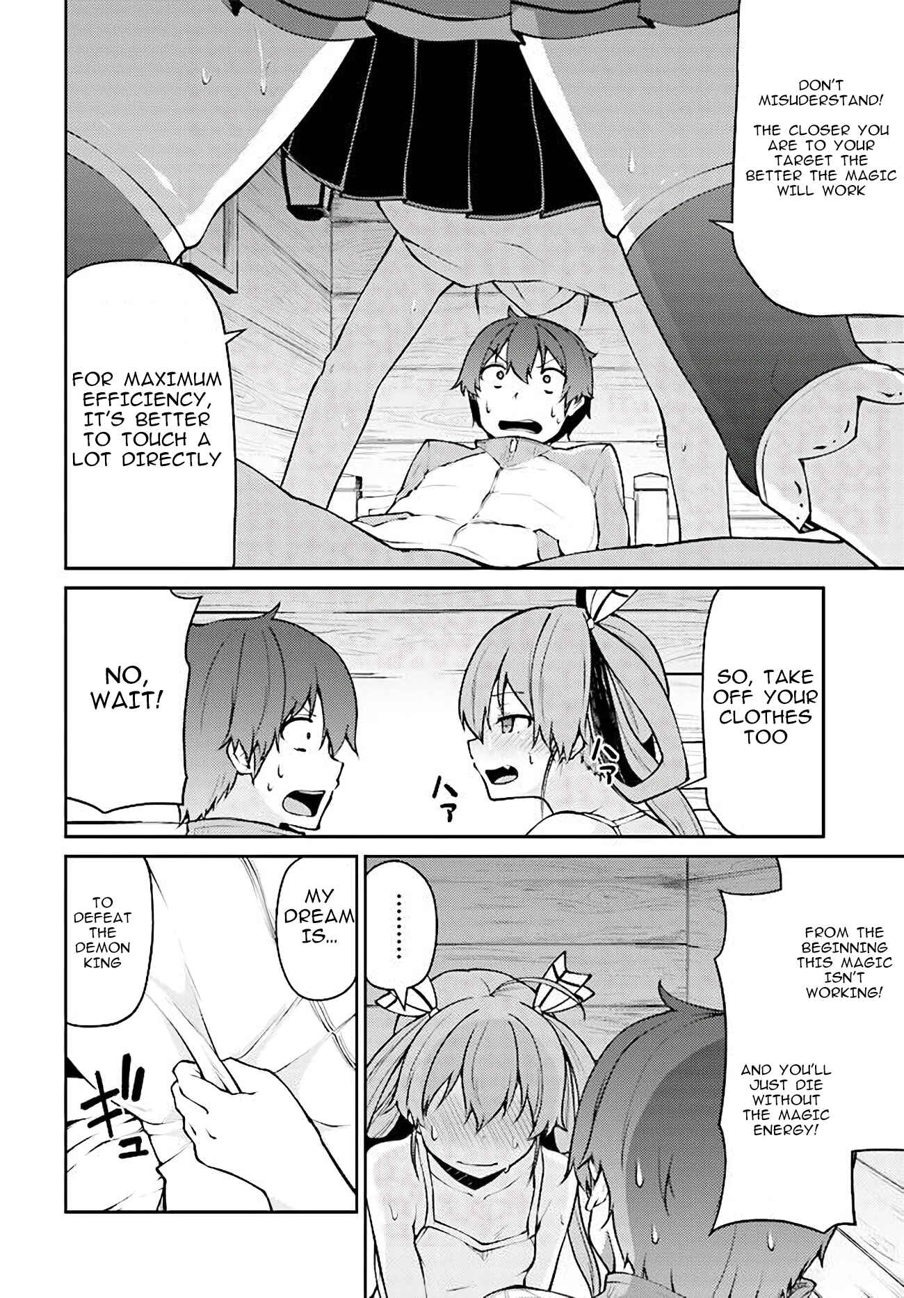 Page 10 Chapter 8 Shinde kudasai! Yuusha desho?
