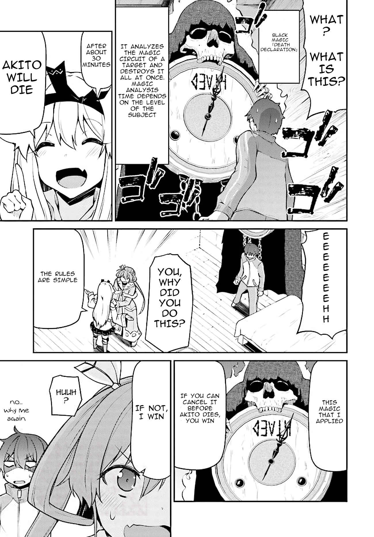 Page 3 Chapter 8 Shinde kudasai! Yuusha desho?