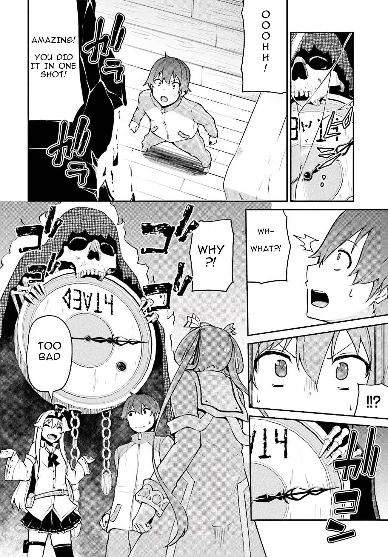Page 6 Chapter 8 Shinde kudasai! Yuusha desho?
