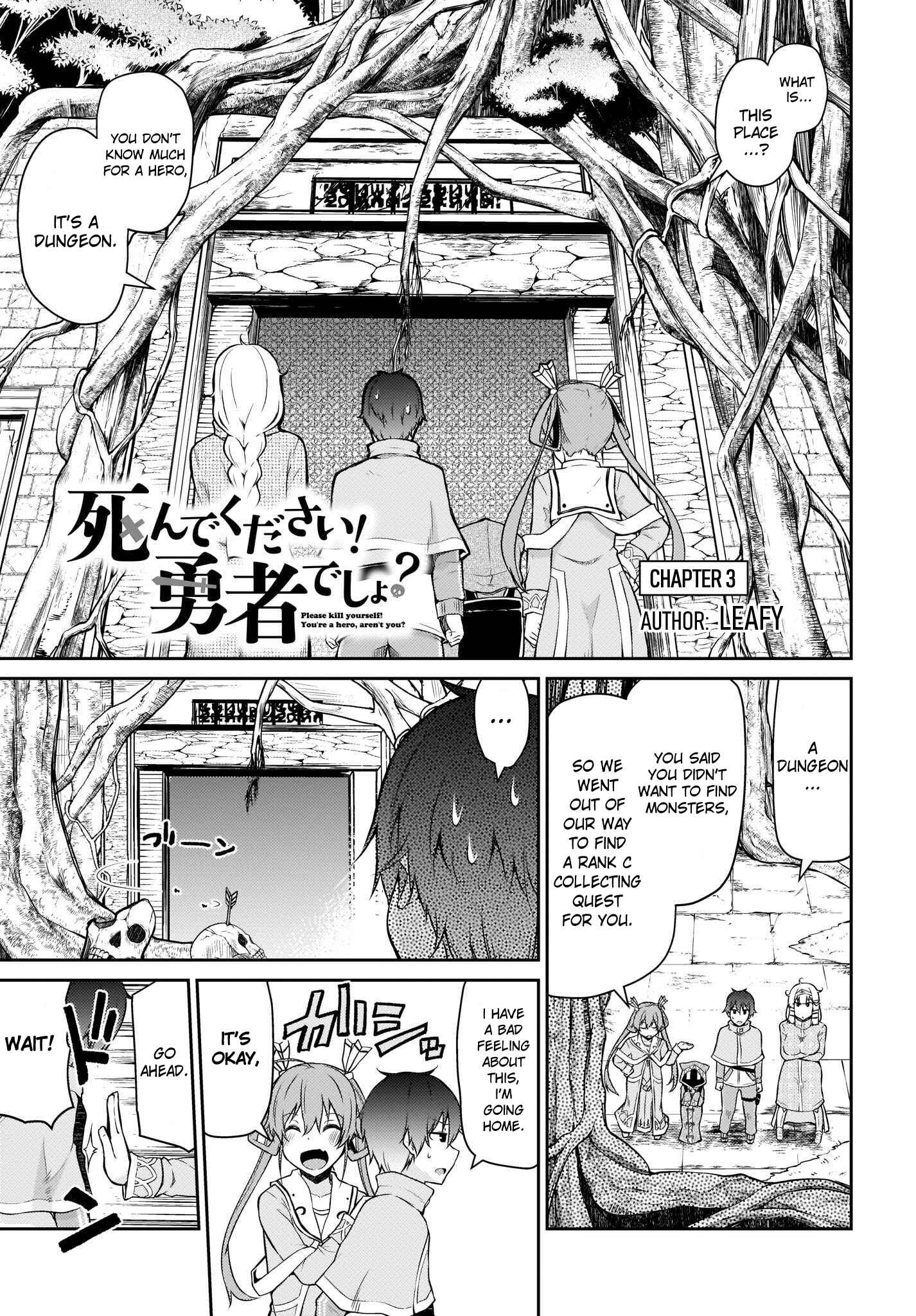 Page 1 Chapter 3 Shinde kudasai! Yuusha desho?