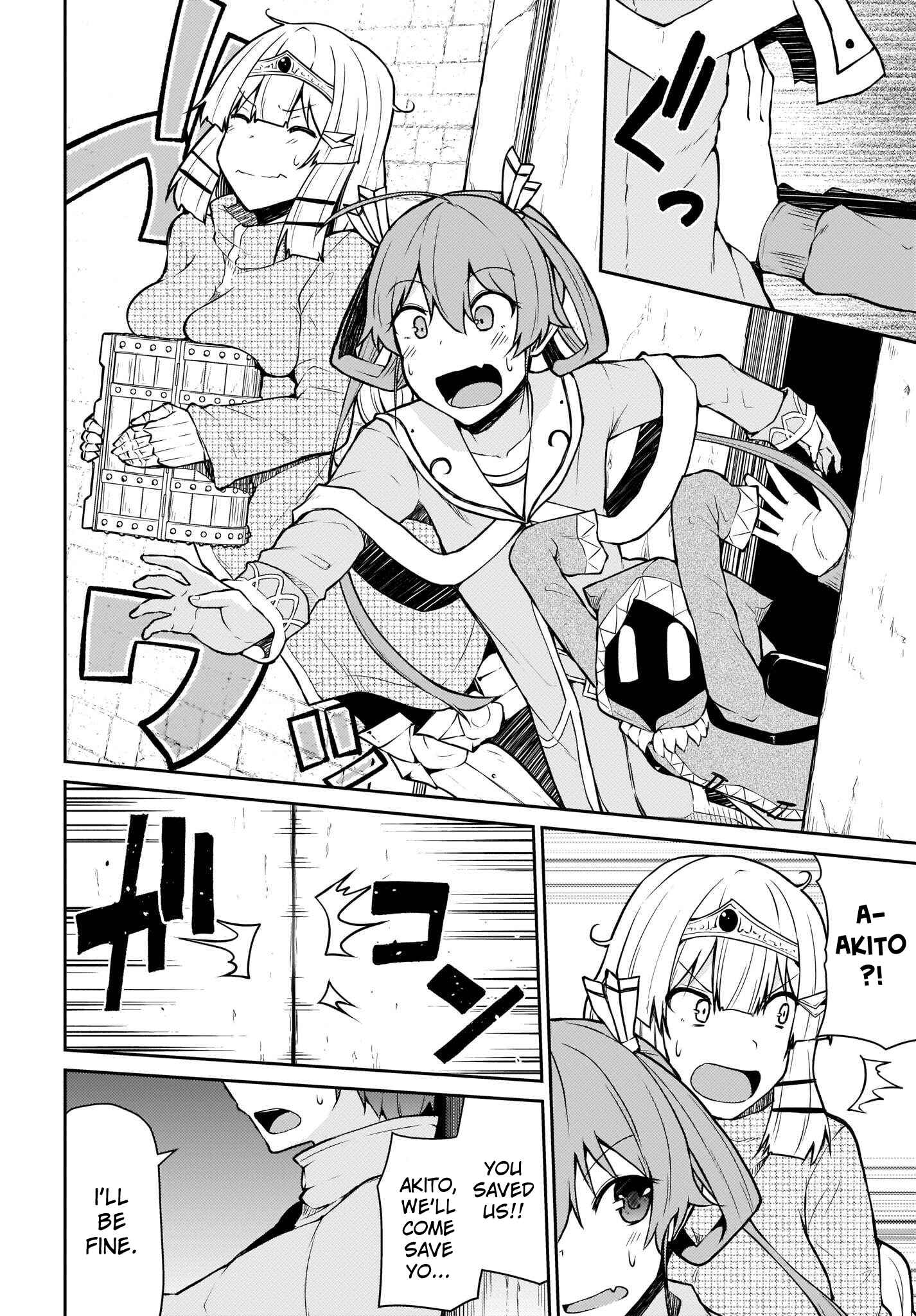 Page 11 Chapter 3 Shinde kudasai! Yuusha desho?