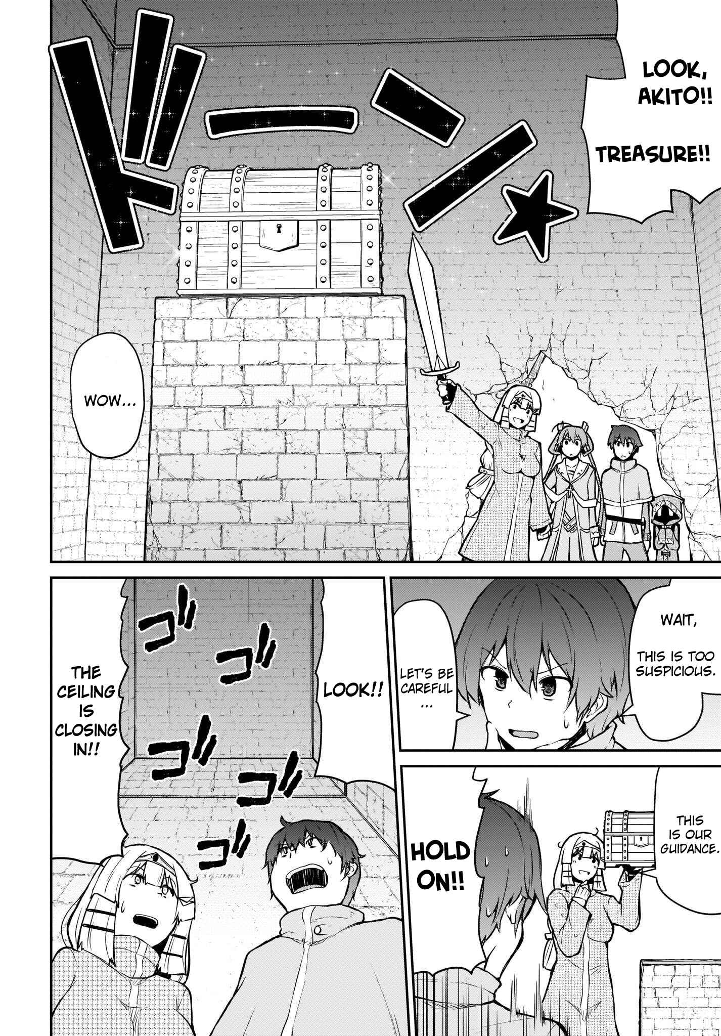 Page 9 Chapter 3 Shinde kudasai! Yuusha desho?