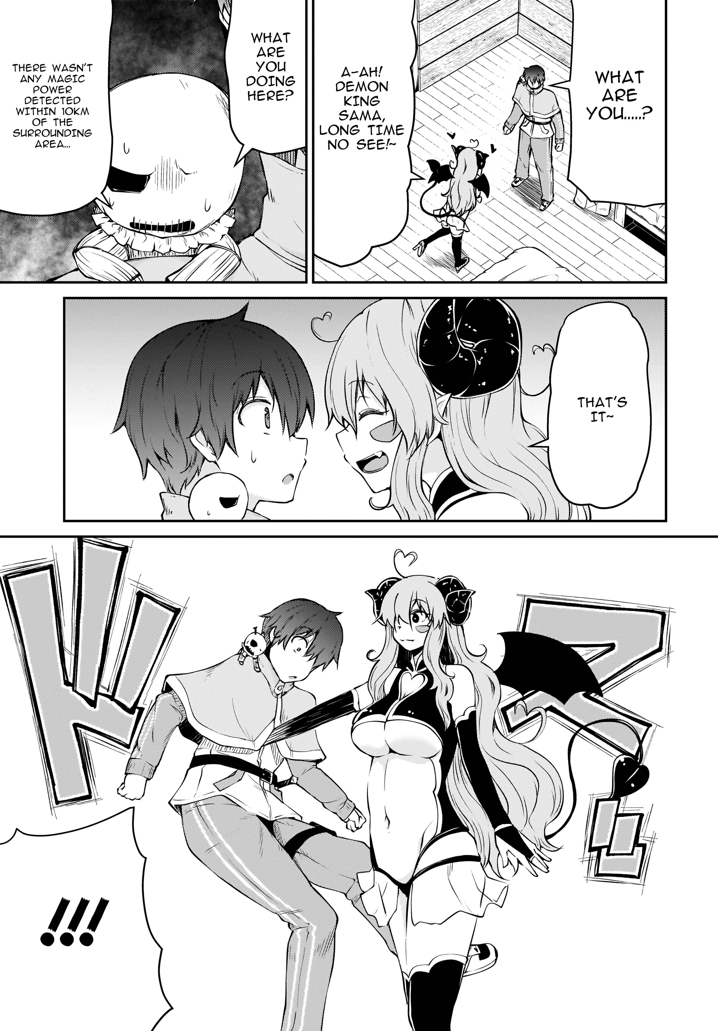 Page 4 Chapter 12.2 Shinde kudasai! Yuusha desho?