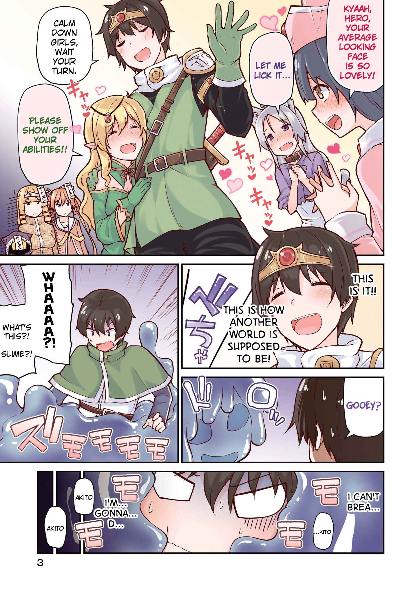 Page 1 Chapter 4 Shinde kudasai! Yuusha desho?