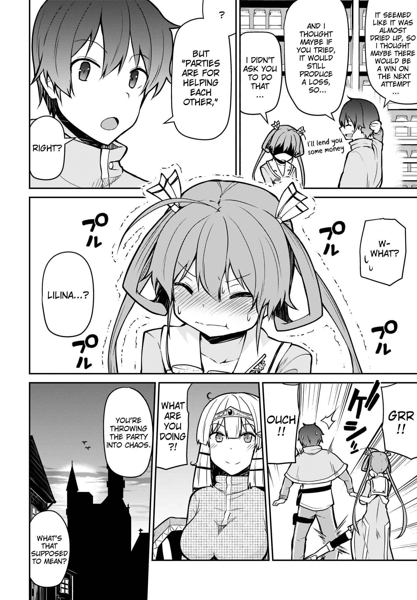 Page 16 Chapter 4 Shinde kudasai! Yuusha desho?