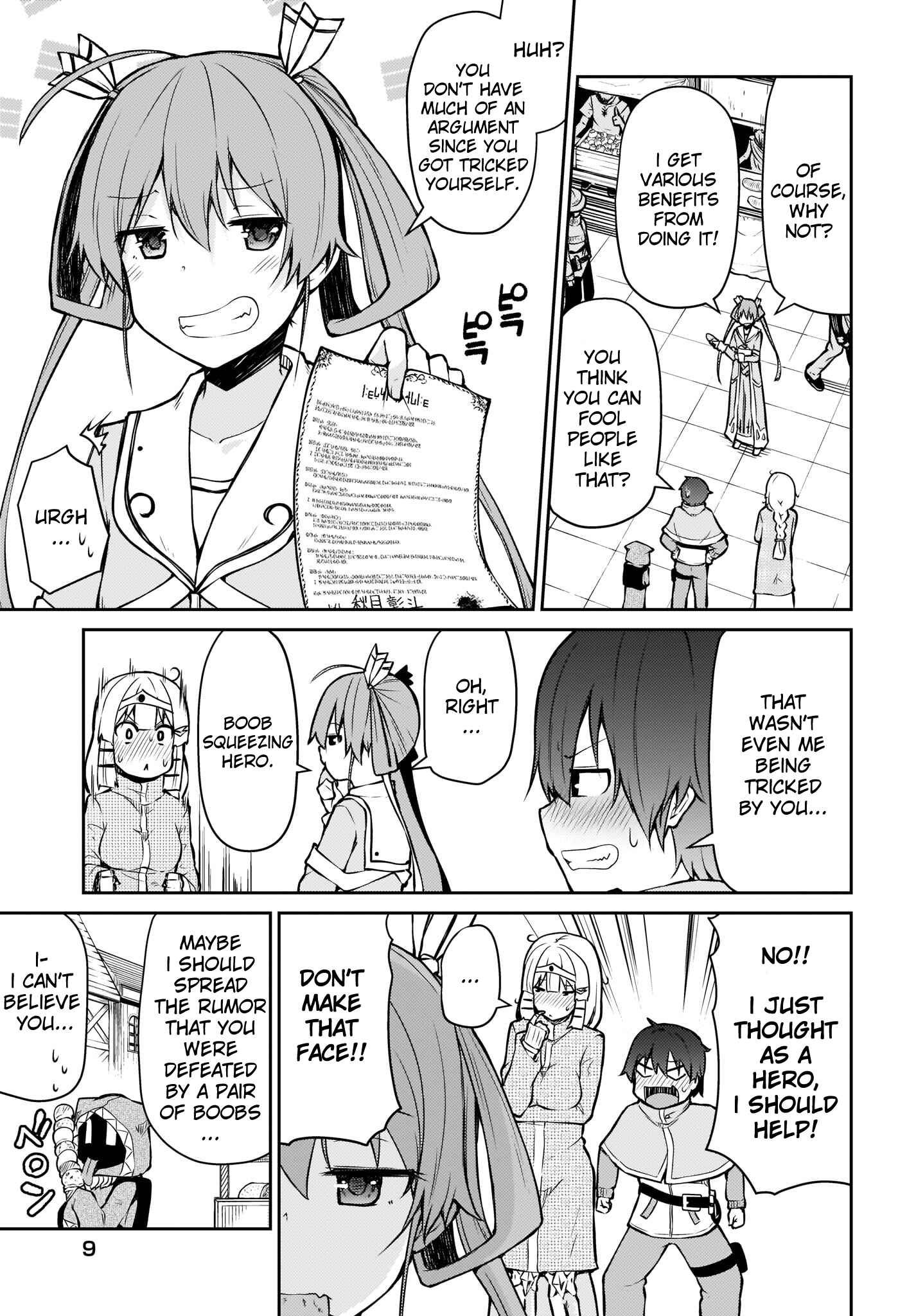 Page 5 Chapter 4 Shinde kudasai! Yuusha desho?