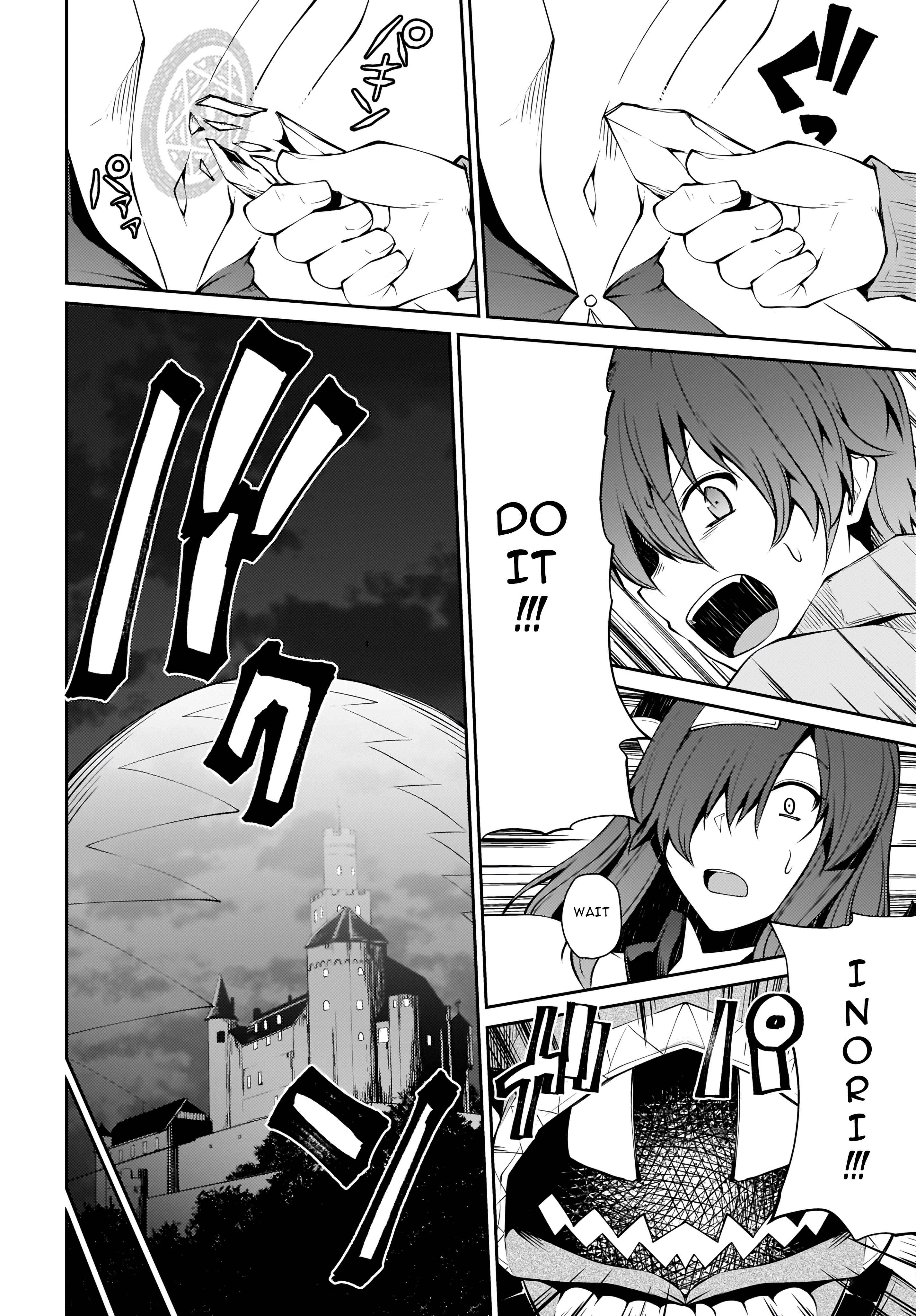 Page 10 Chapter 15 Shinde kudasai! Yuusha desho?