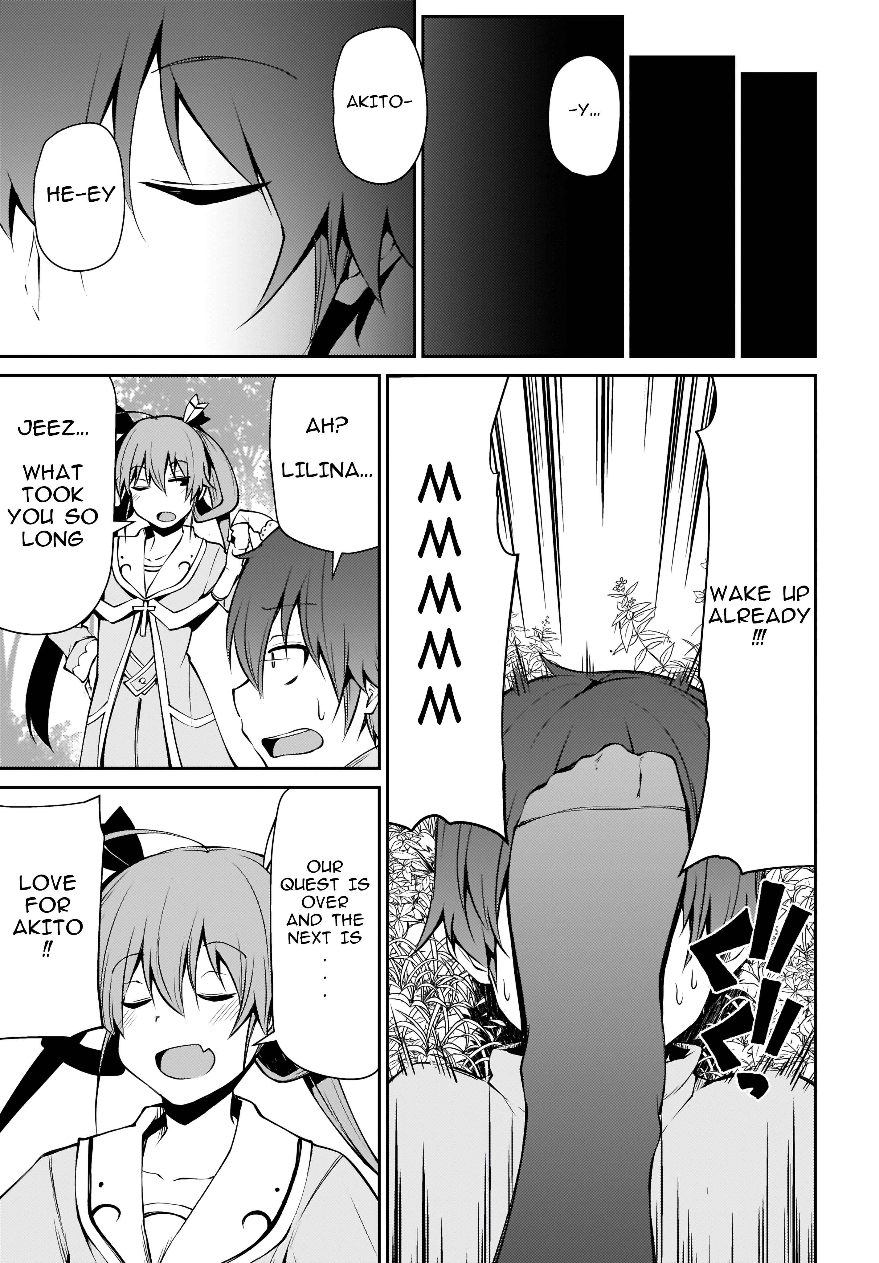 Page 11 Chapter 15 Shinde kudasai! Yuusha desho?