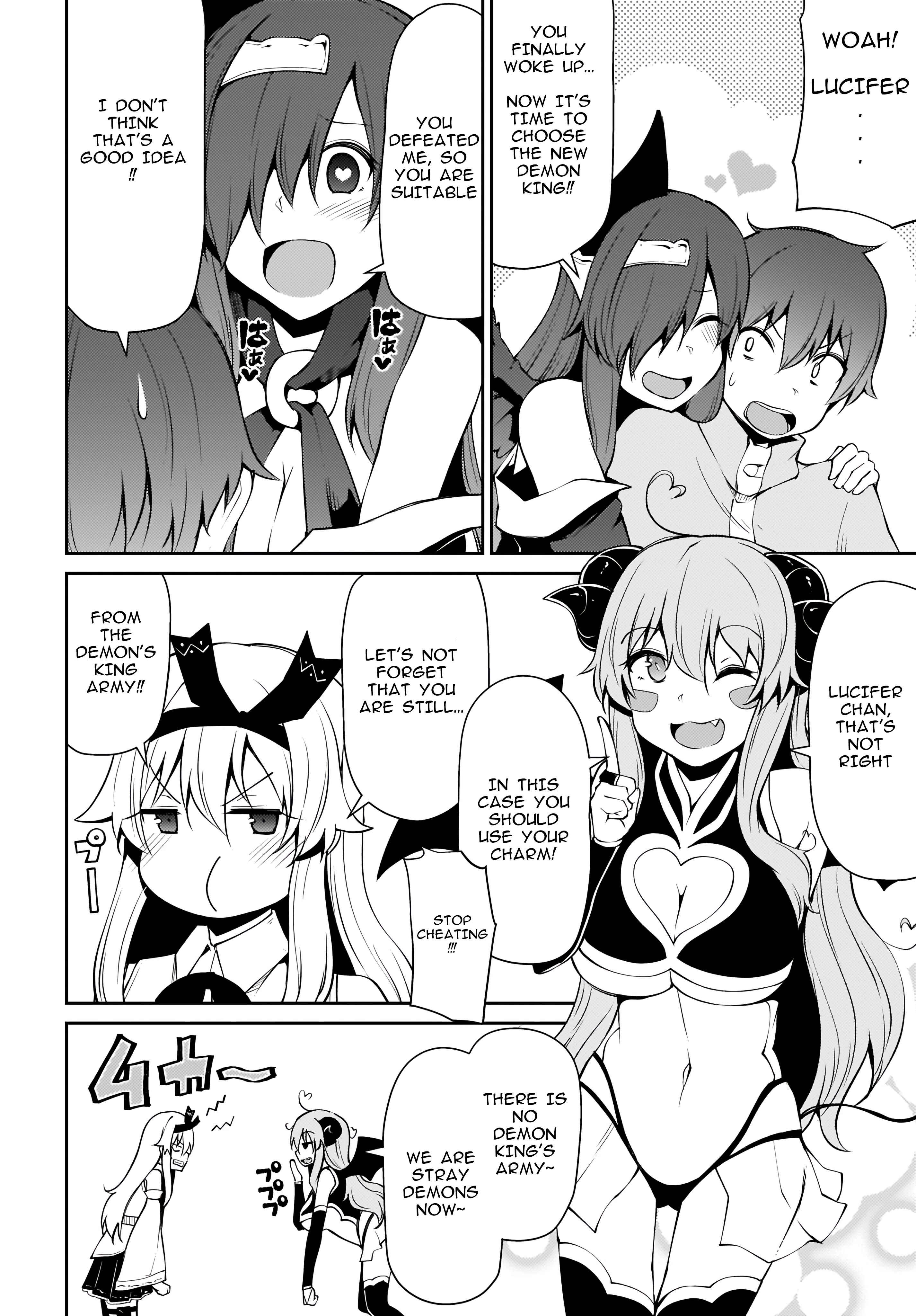 Page 12 Chapter 15 Shinde kudasai! Yuusha desho?