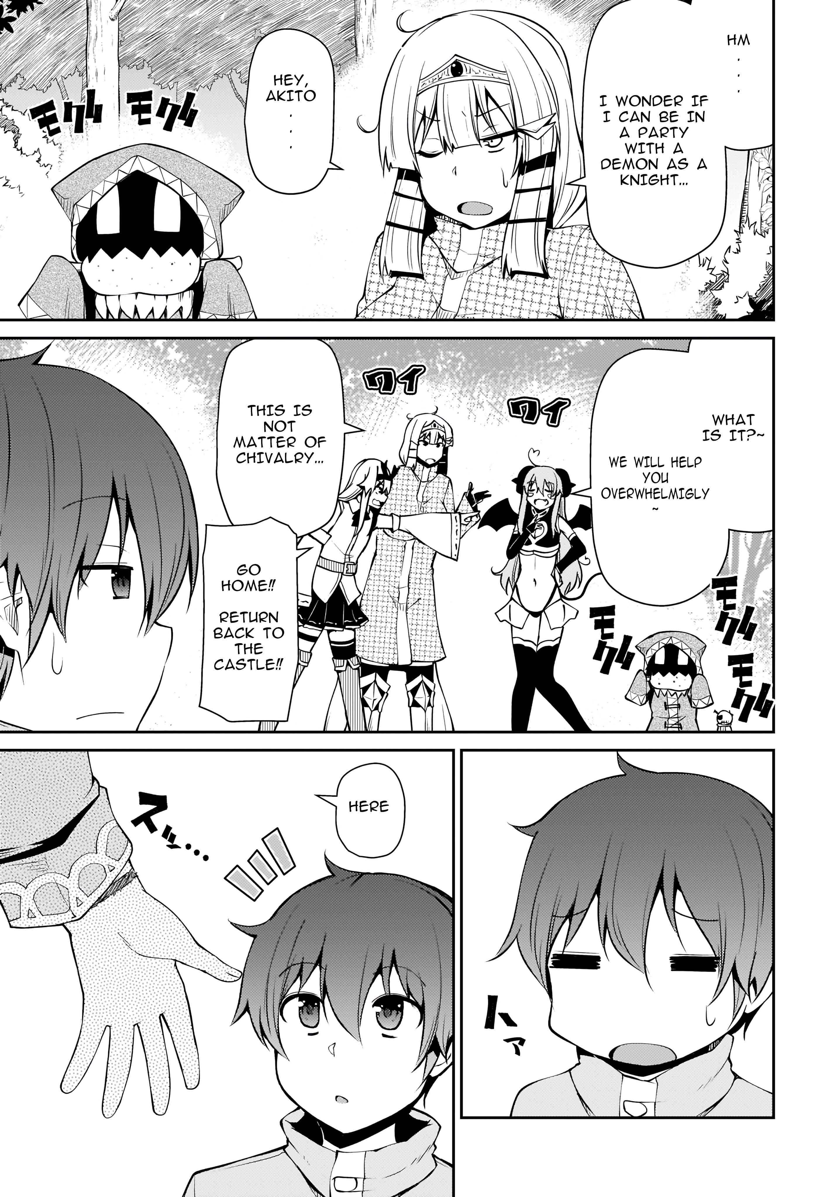 Page 13 Chapter 15 Shinde kudasai! Yuusha desho?