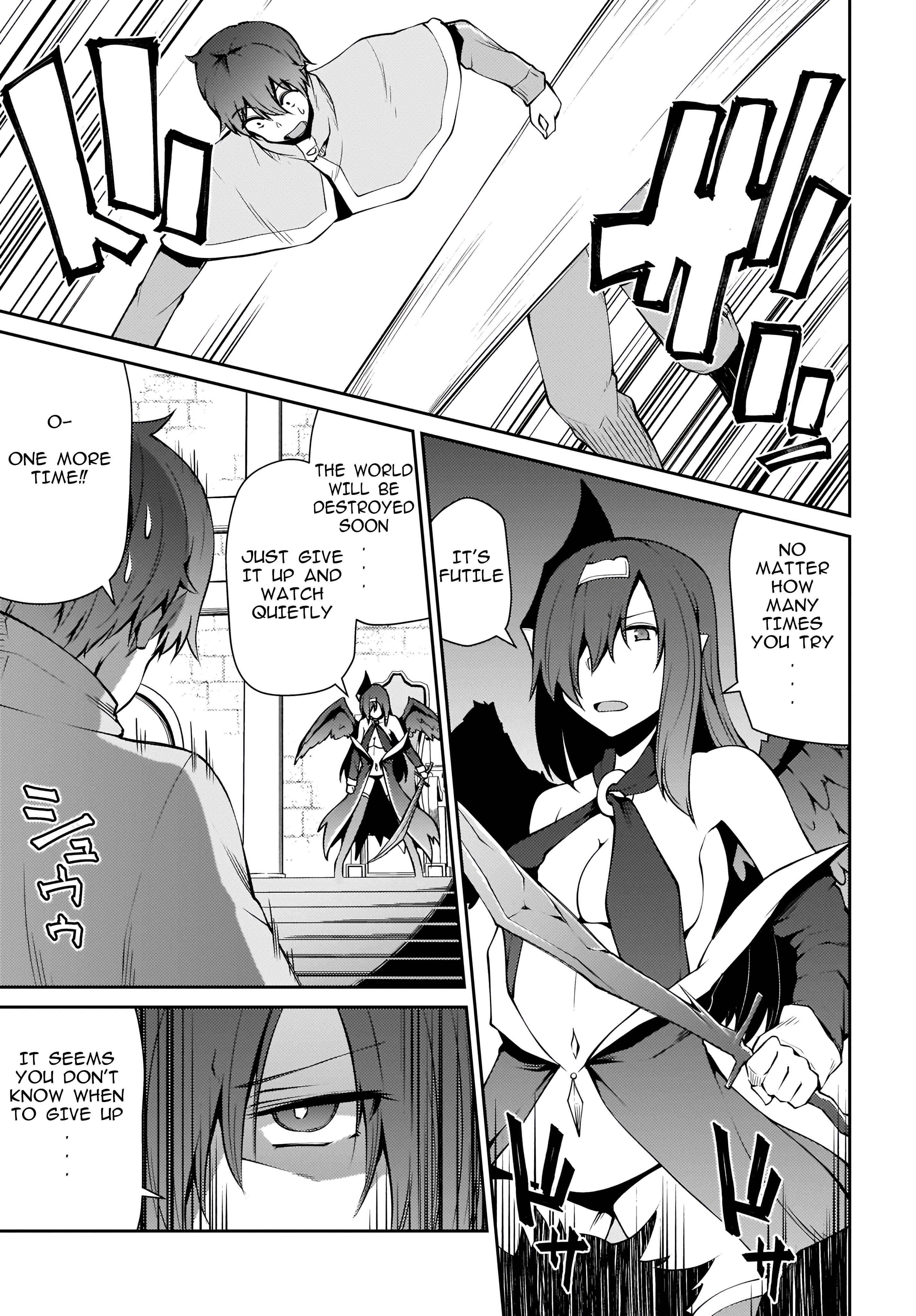 Page 3 Chapter 15 Shinde kudasai! Yuusha desho?
