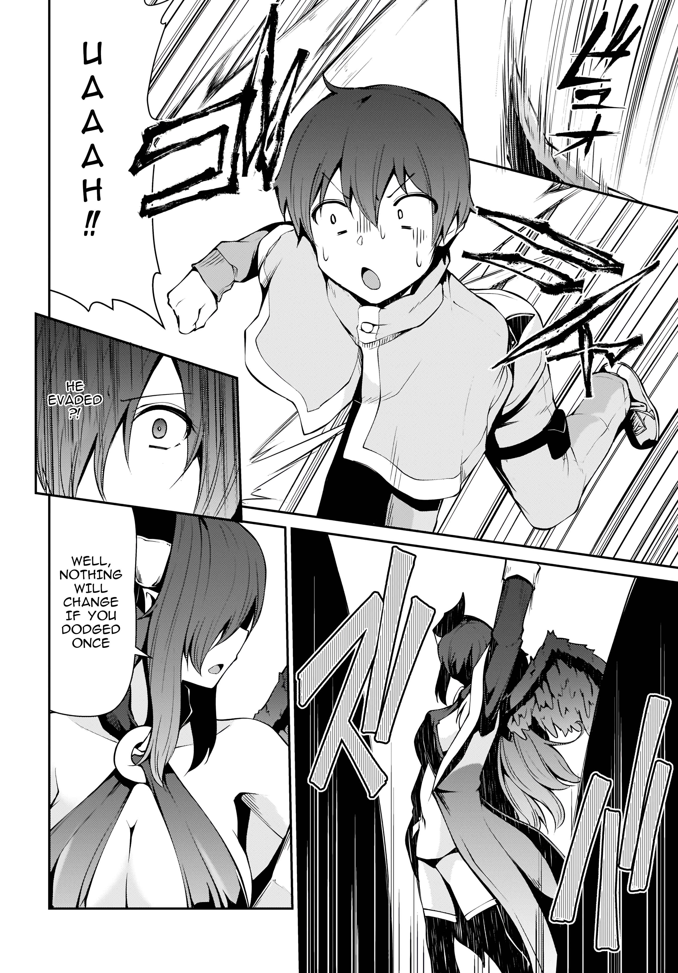 Page 4 Chapter 15 Shinde kudasai! Yuusha desho?