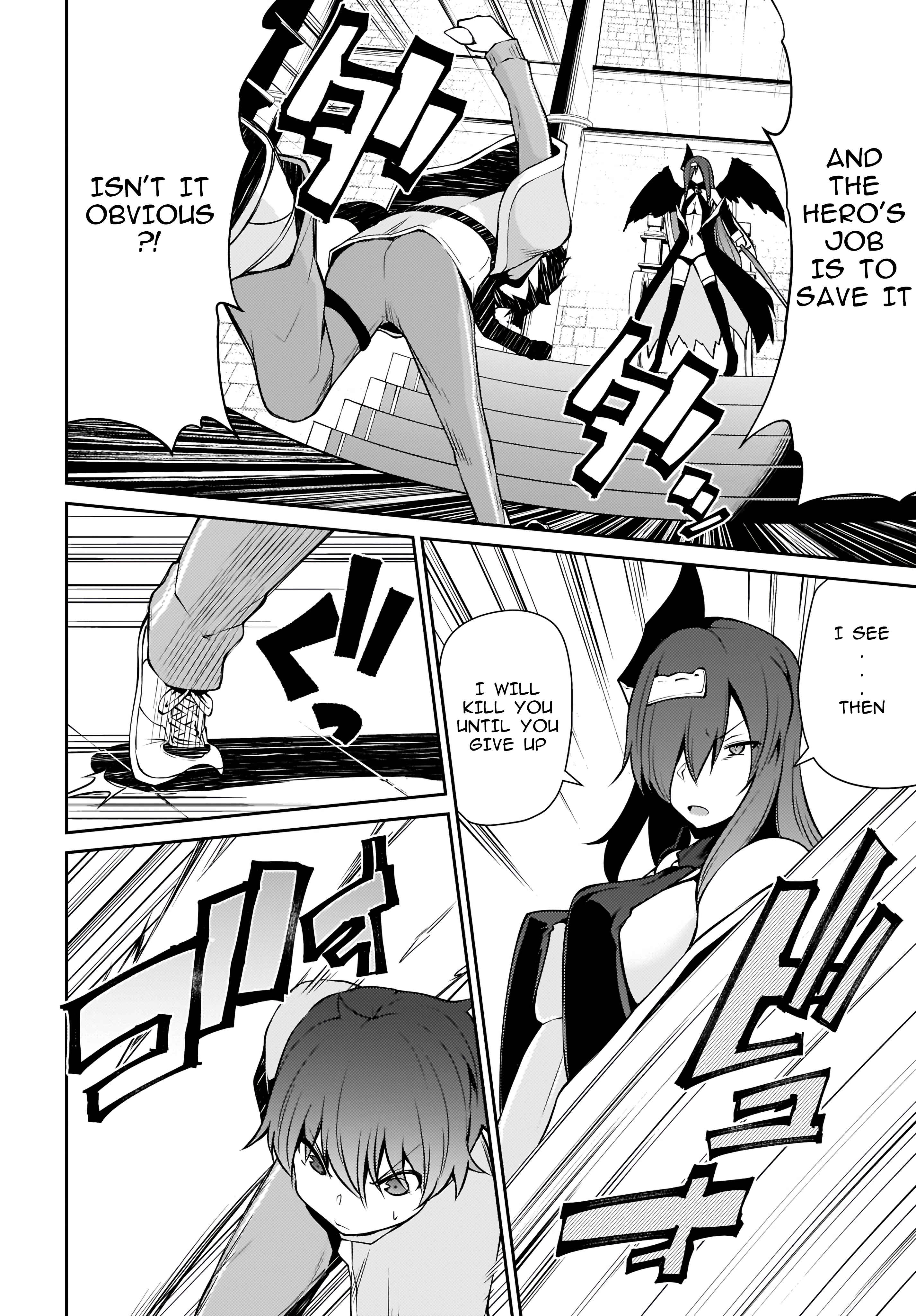 Page 7 Chapter 15 Shinde kudasai! Yuusha desho?