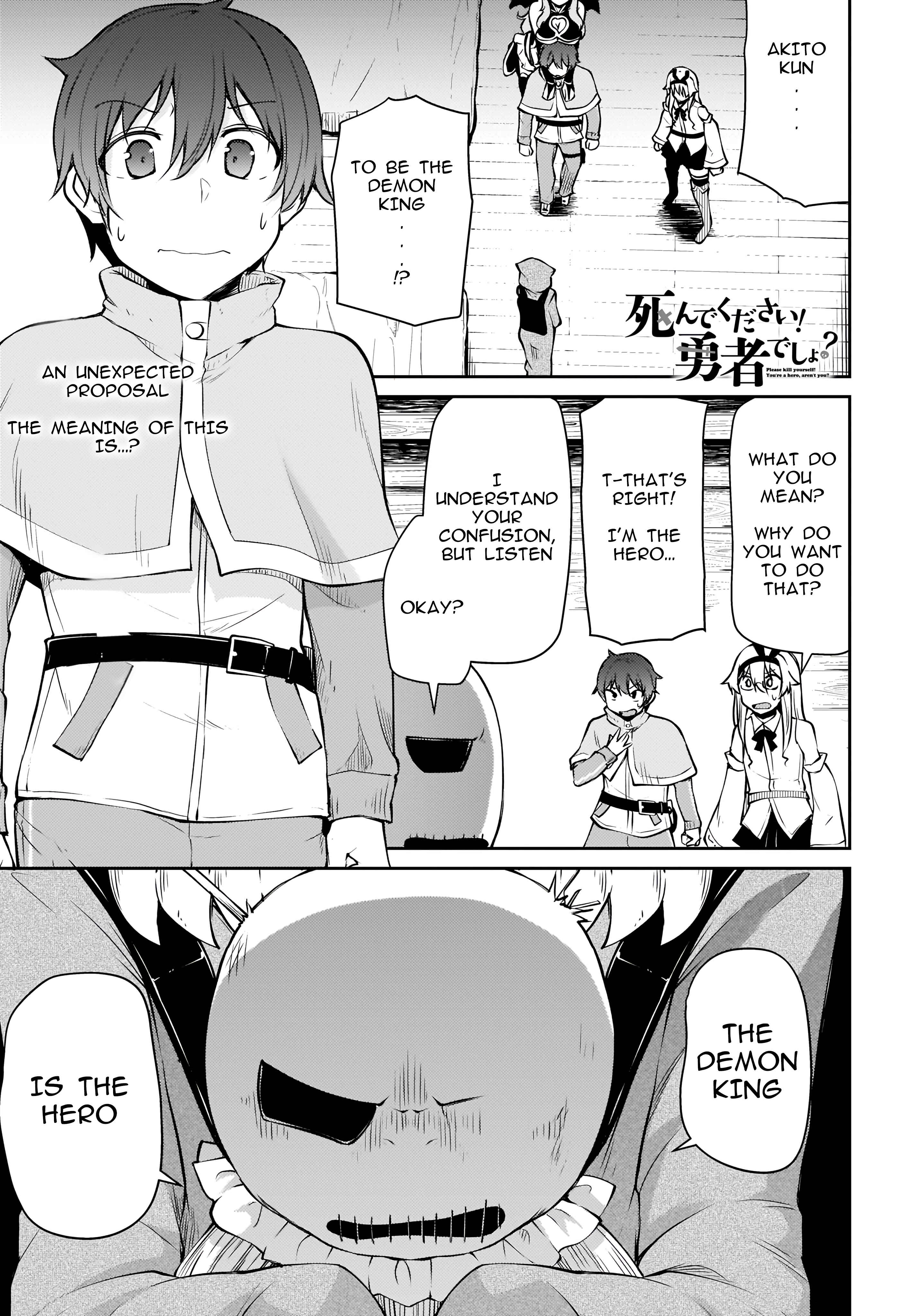 Page 1 Chapter 13.1 Shinde kudasai! Yuusha desho?