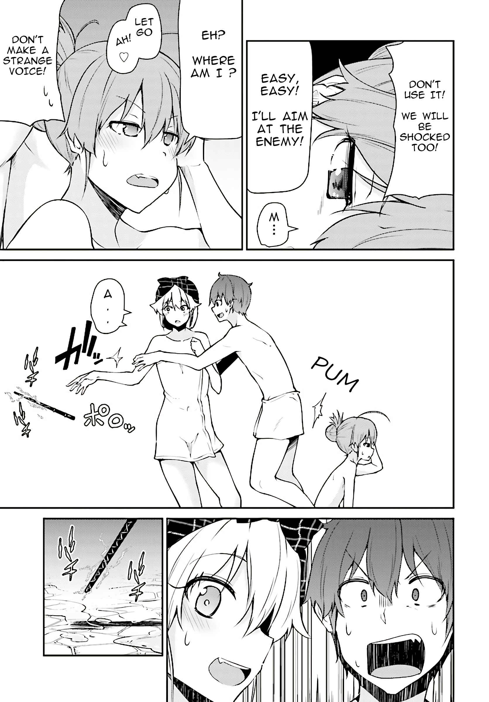 Page 13 Chapter 9 Shinde kudasai! Yuusha desho?