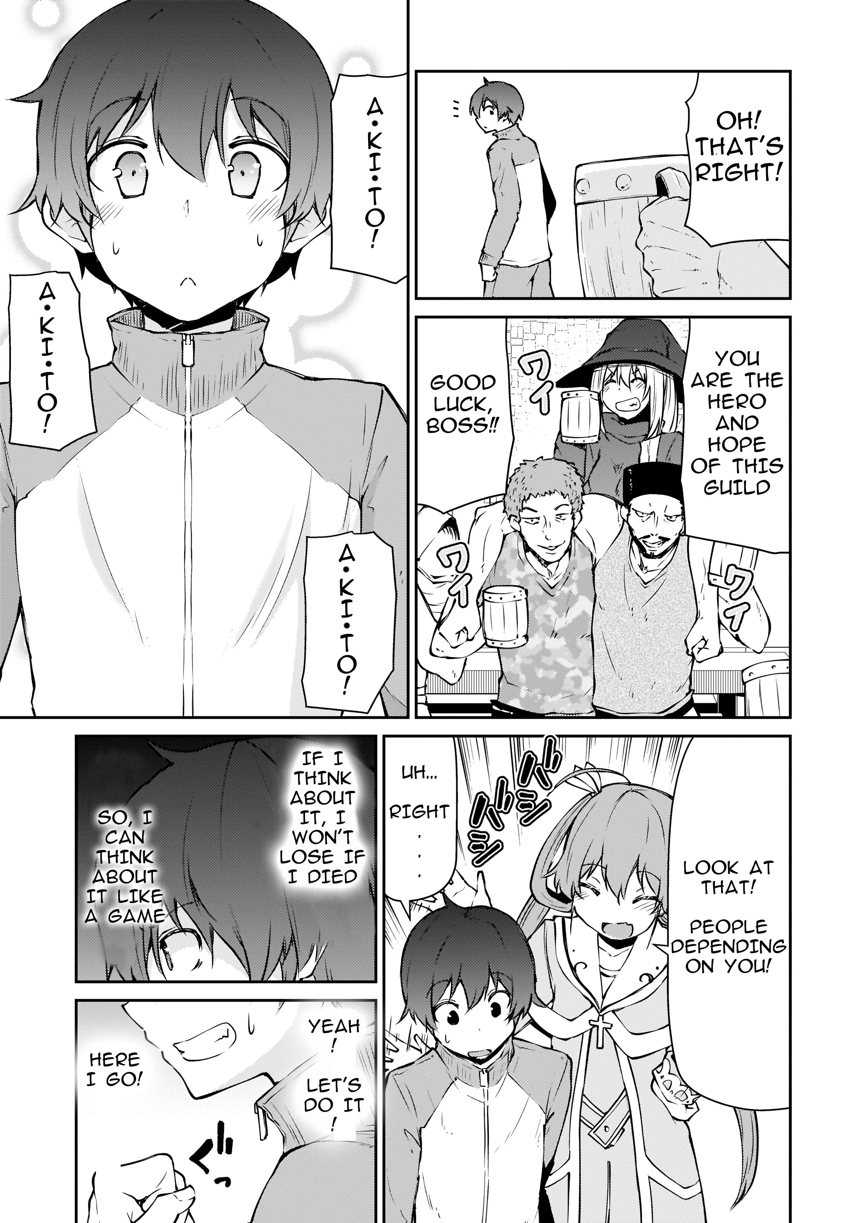 Page 5 Chapter 11.1 Shinde kudasai! Yuusha desho?