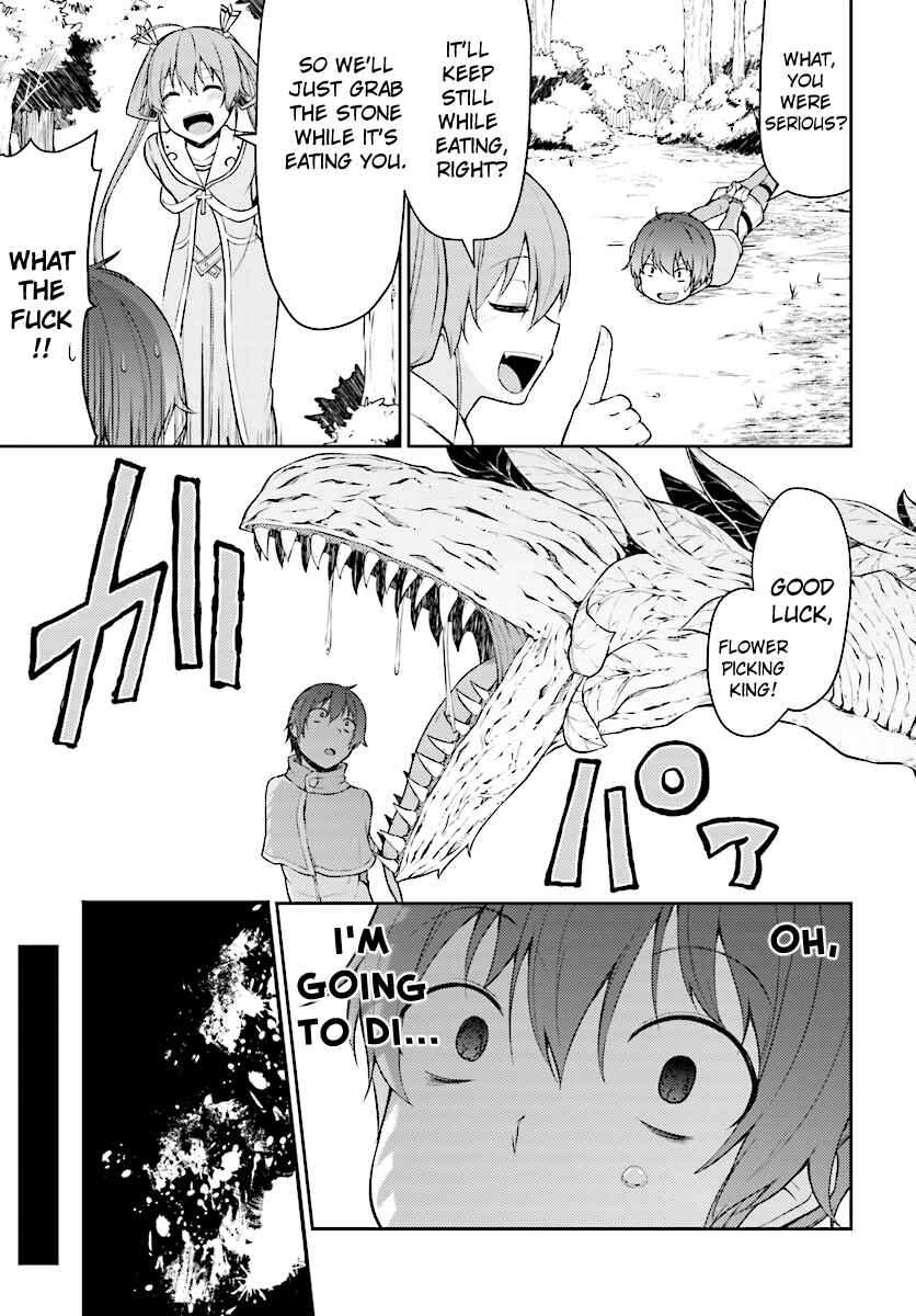 Page 15 Chapter 2 Shinde kudasai! Yuusha desho?