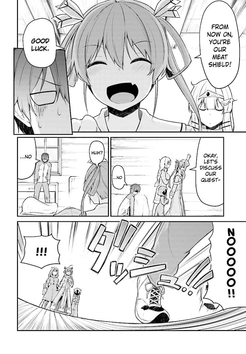 Page 4 Chapter 2 Shinde kudasai! Yuusha desho?