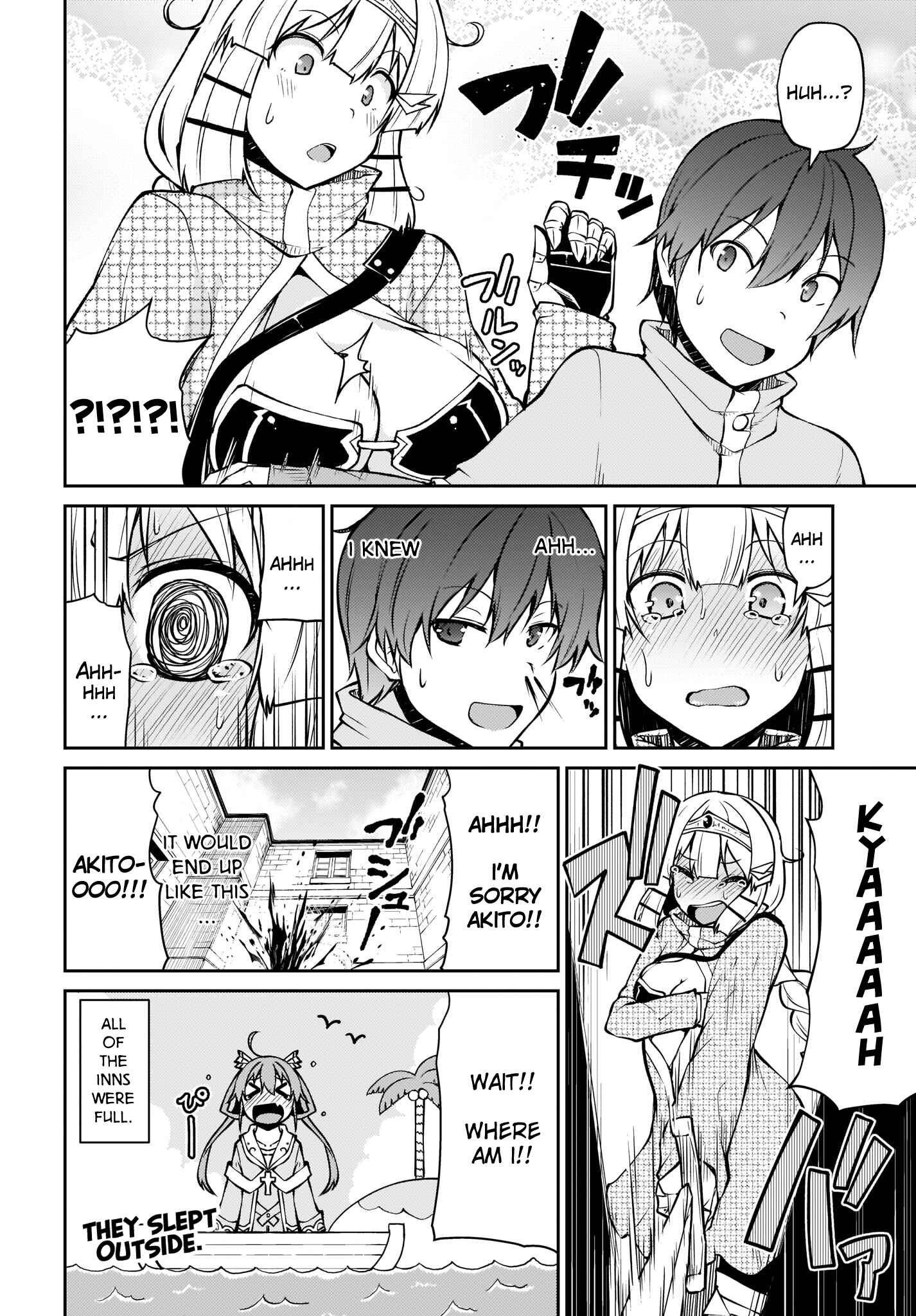 Page 16 Chapter 5 Shinde kudasai! Yuusha desho?