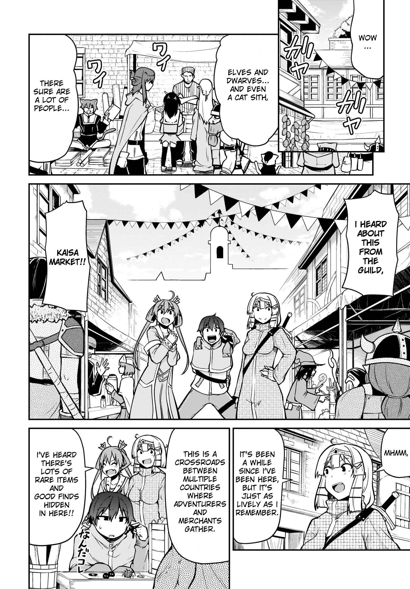 Page 2 Chapter 5 Shinde kudasai! Yuusha desho?