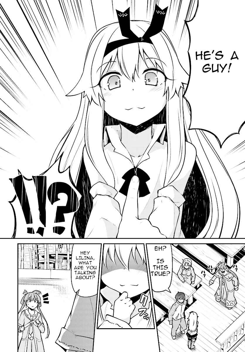 Page 10 Chapter 7 Shinde kudasai! Yuusha desho?
