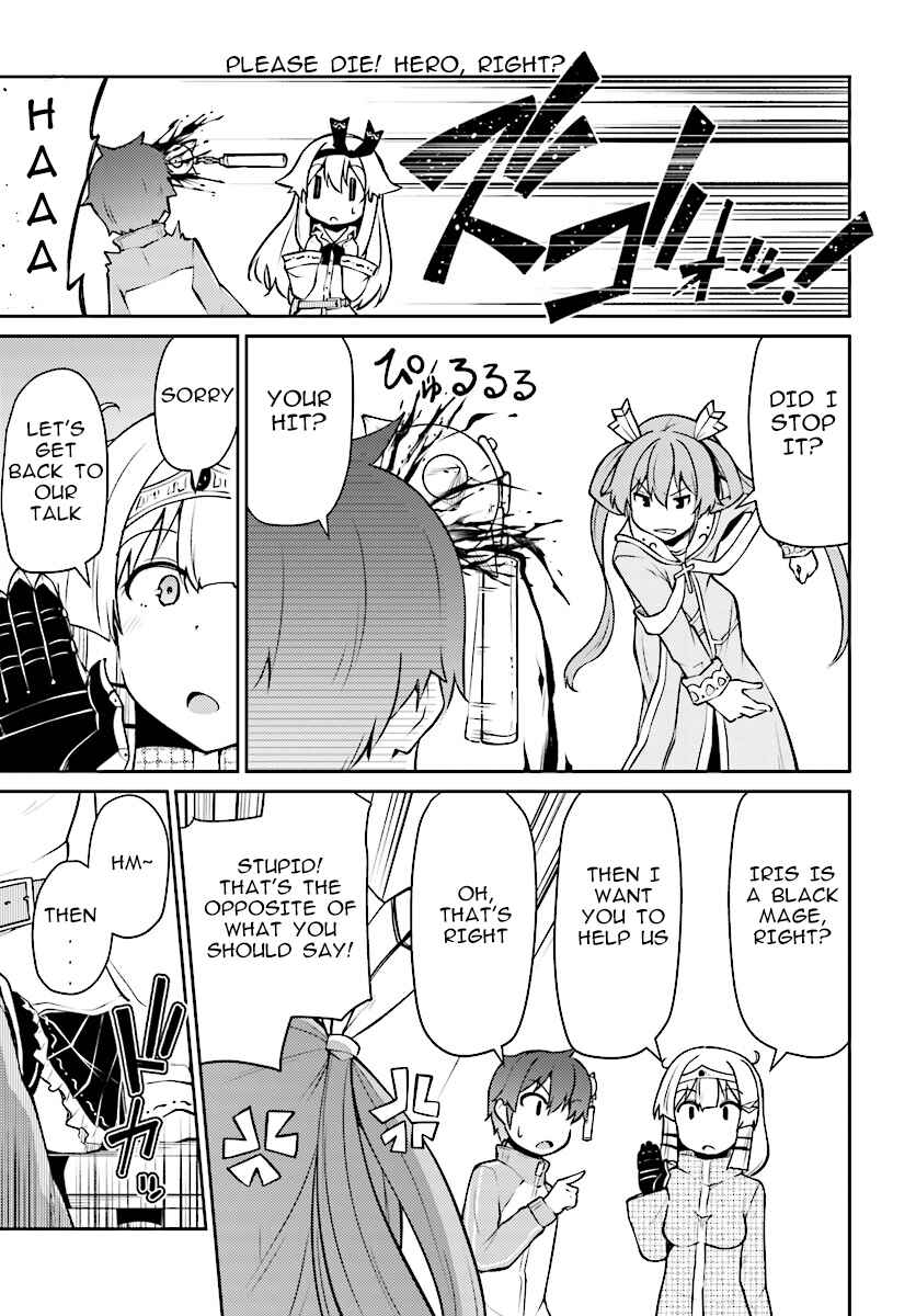 Page 15 Chapter 7 Shinde kudasai! Yuusha desho?