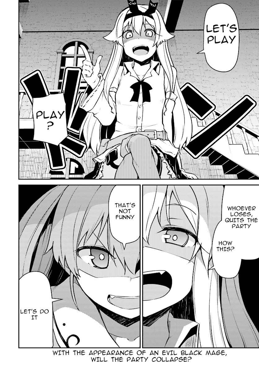 Page 16 Chapter 7 Shinde kudasai! Yuusha desho?