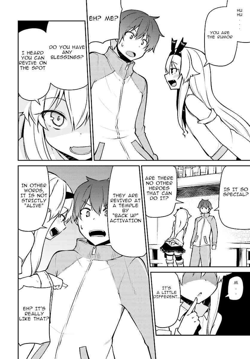 Page 6 Chapter 7 Shinde kudasai! Yuusha desho?