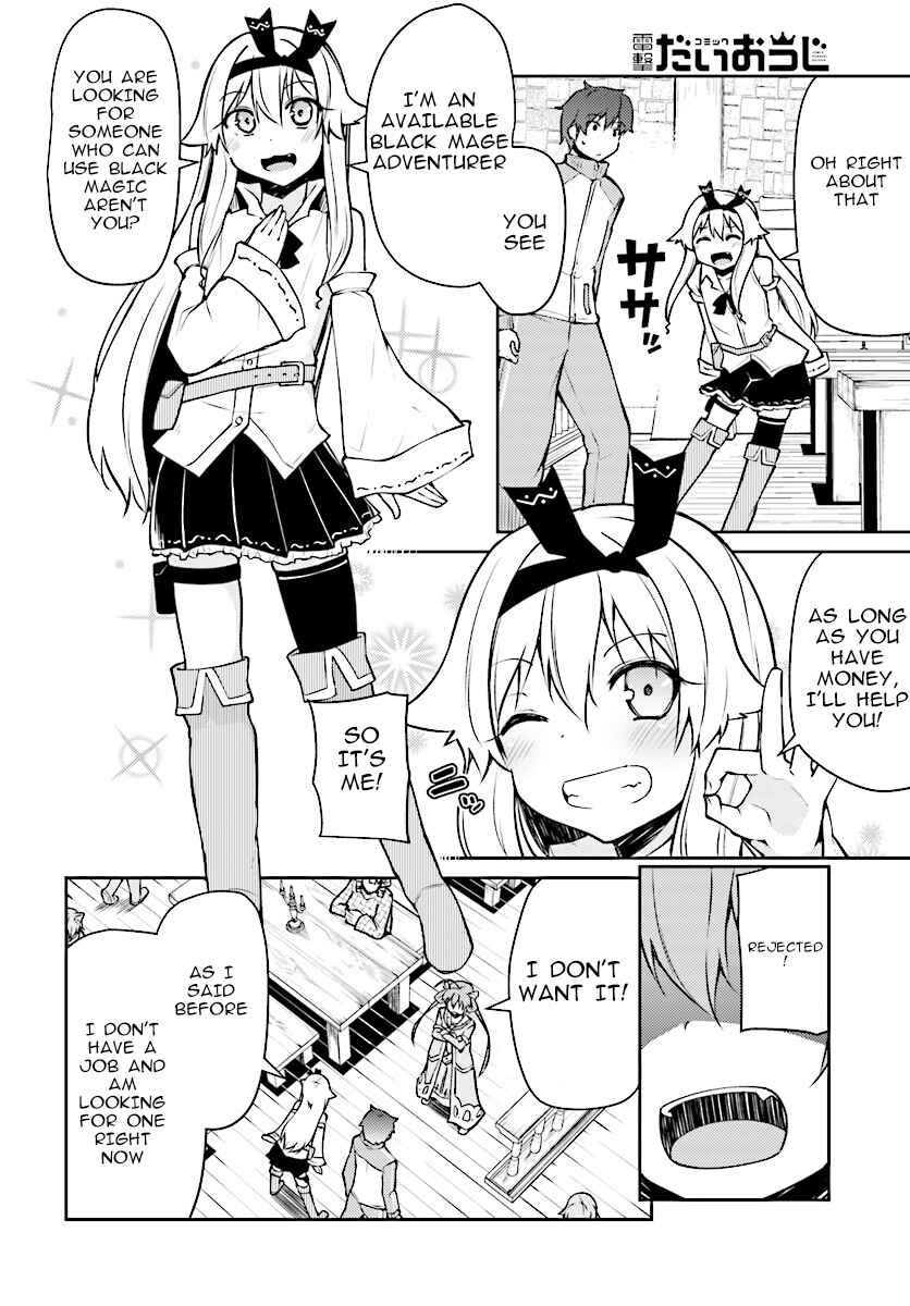 Page 8 Chapter 7 Shinde kudasai! Yuusha desho?