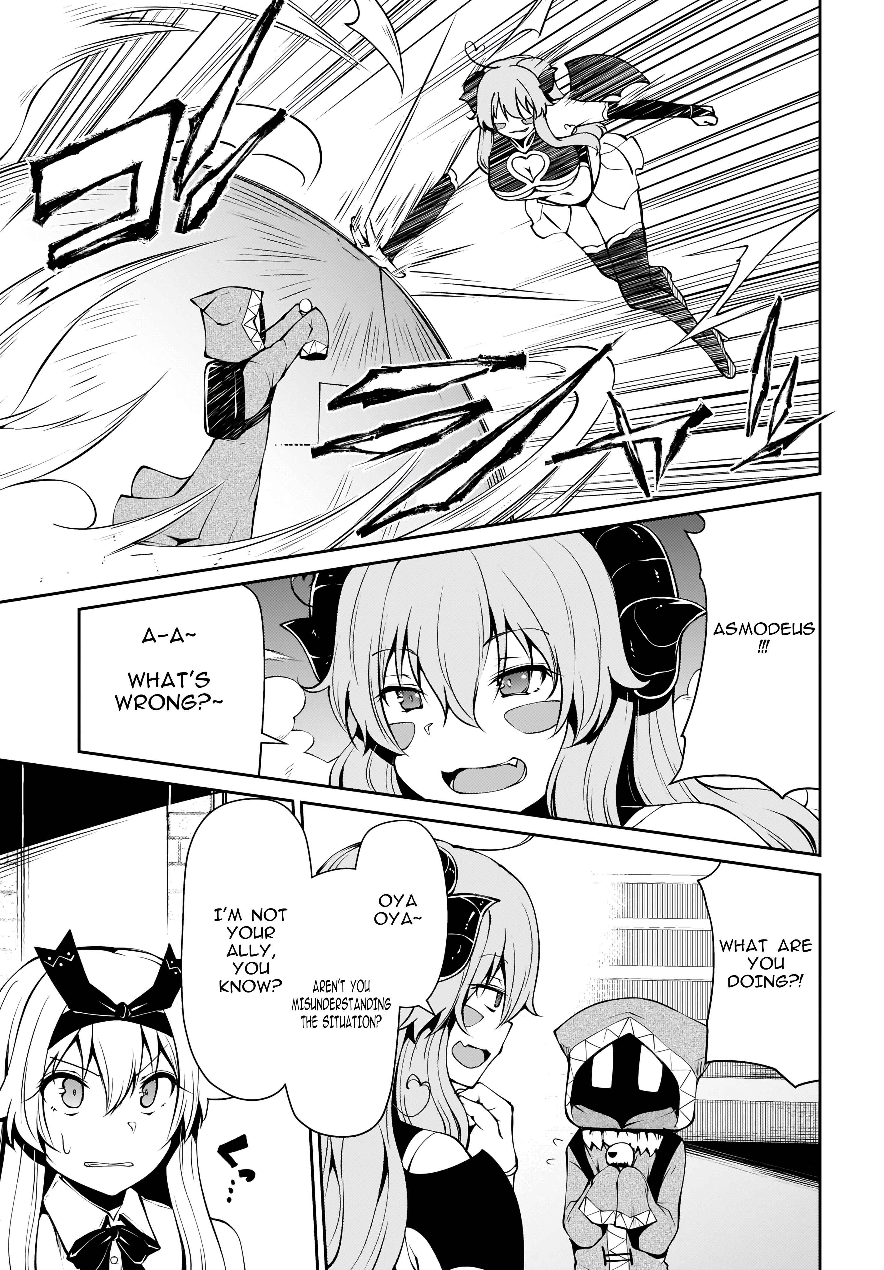 Page 9 Chapter 14 Shinde kudasai! Yuusha desho?