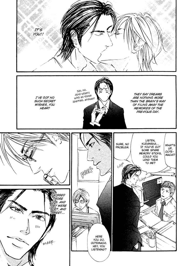 Page 10 Chapter Unknown_9adc Kimi wa Machigatteiru