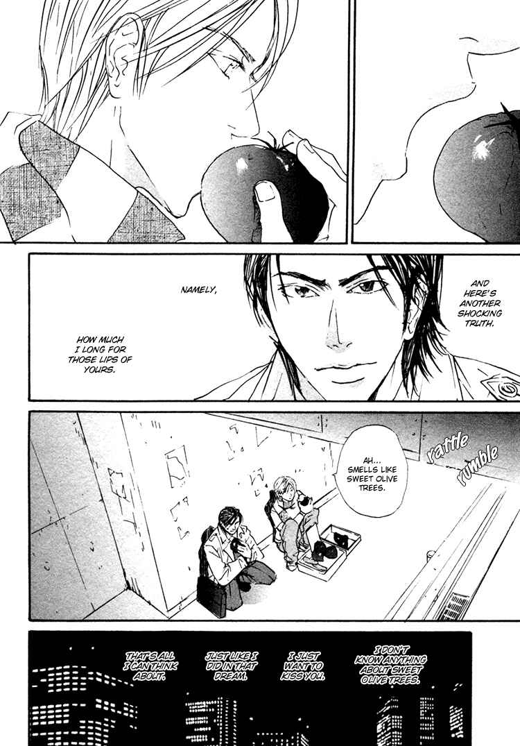 Page 21 Chapter Unknown_9adc Kimi wa Machigatteiru