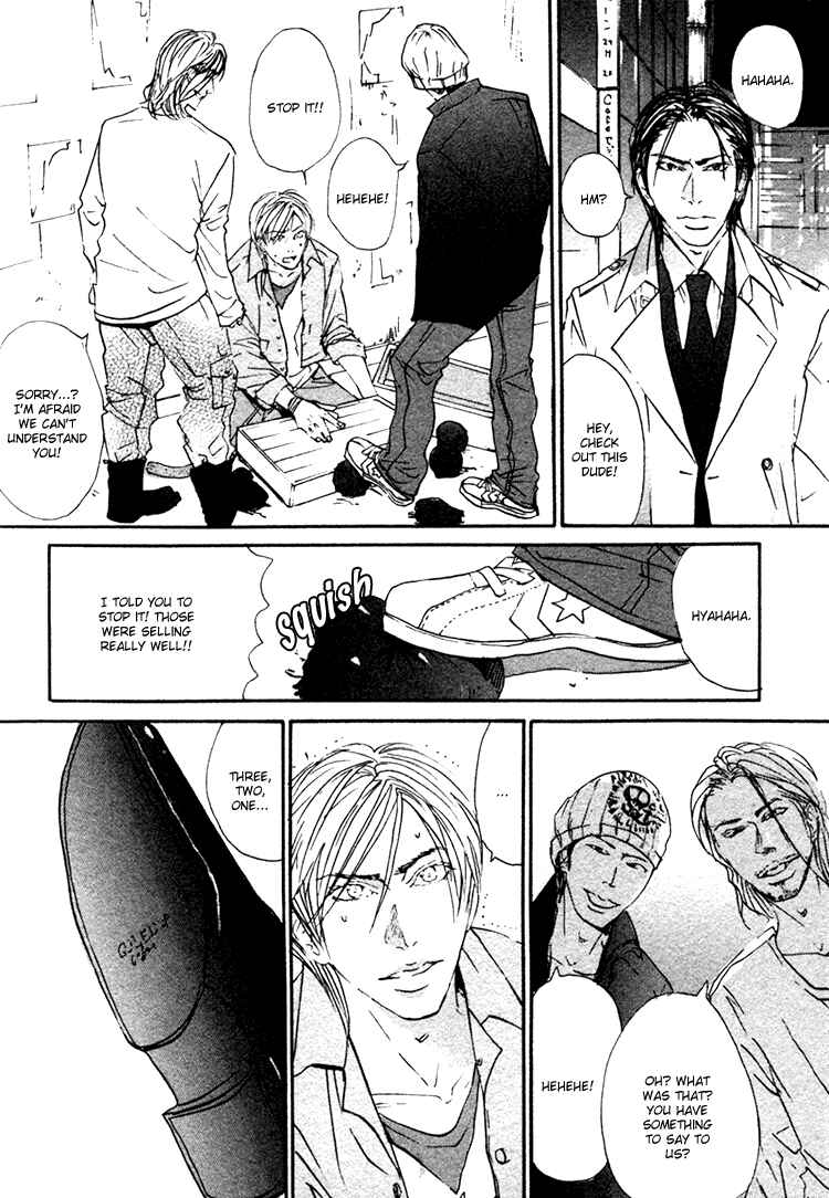 Page 23 Chapter Unknown_9adc Kimi wa Machigatteiru