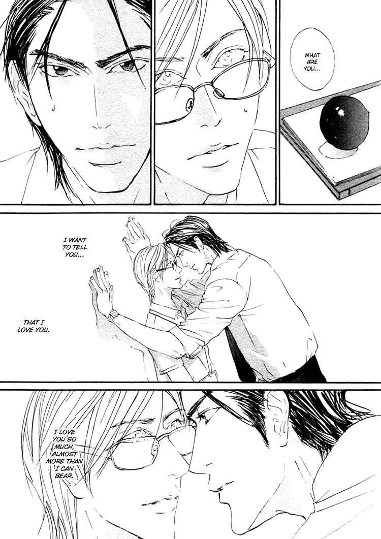 Page 32 Chapter Unknown_9adc Kimi wa Machigatteiru
