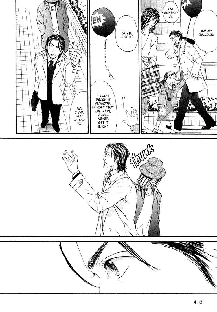 Page 35 Chapter Unknown_9adc Kimi wa Machigatteiru