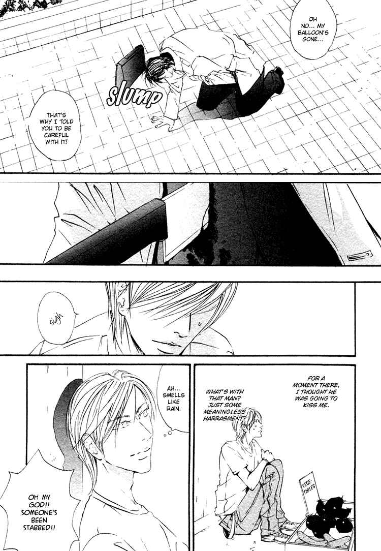 Page 36 Chapter Unknown_9adc Kimi wa Machigatteiru