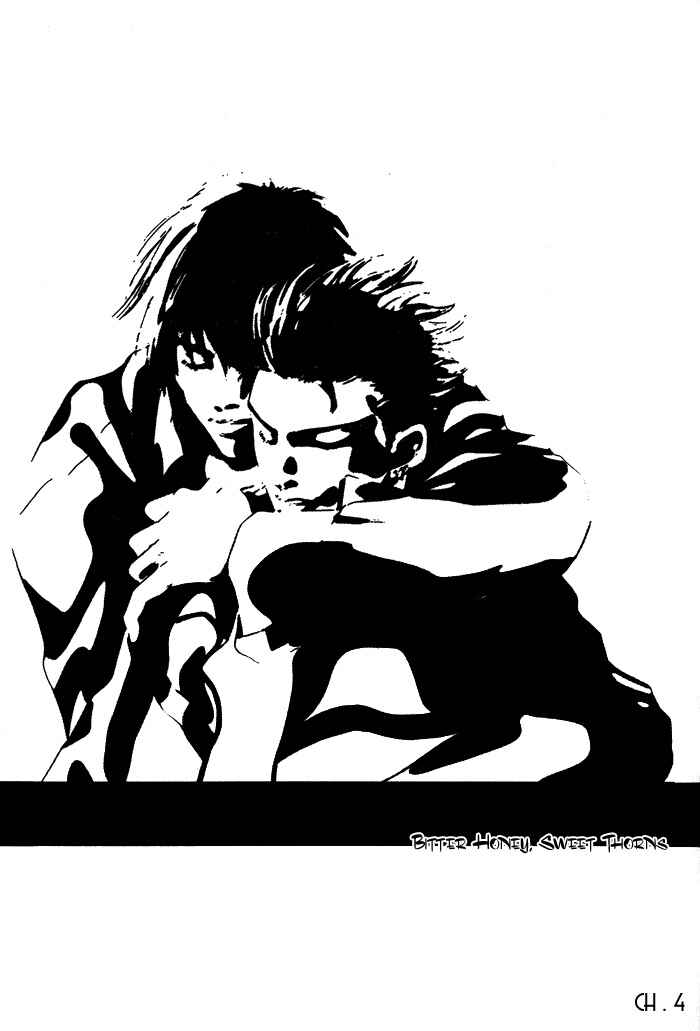 Page 2 Chapter 4 Mukizu ja Irarenee
